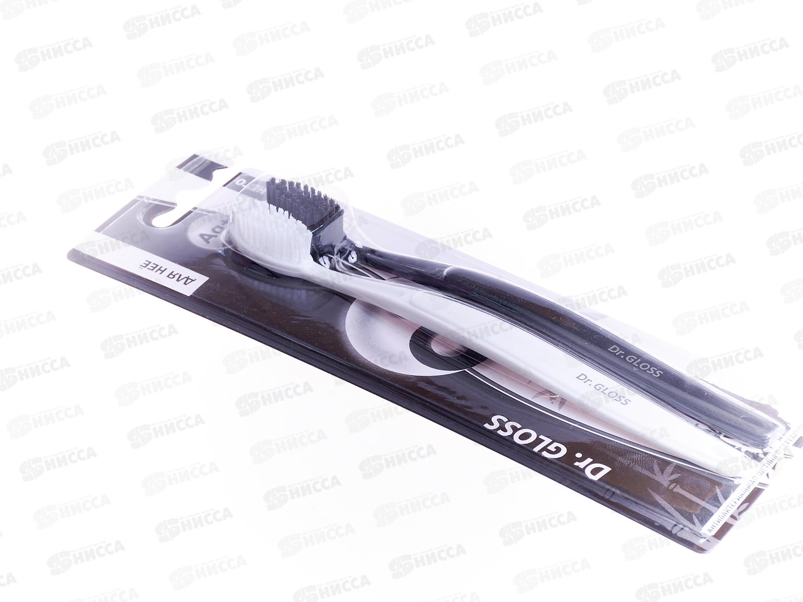 Зубная щетка GLOSS Инь-Янь *12/288