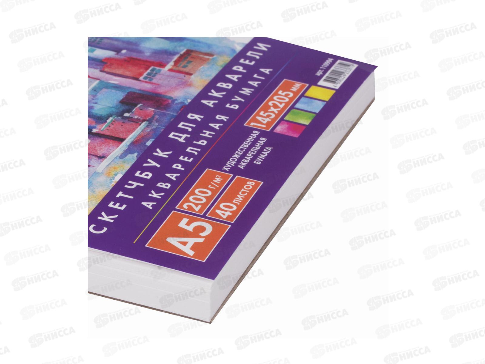 Скетчбук BRAU 145*205мм.,40листов,гребень,200г/м,110994*10