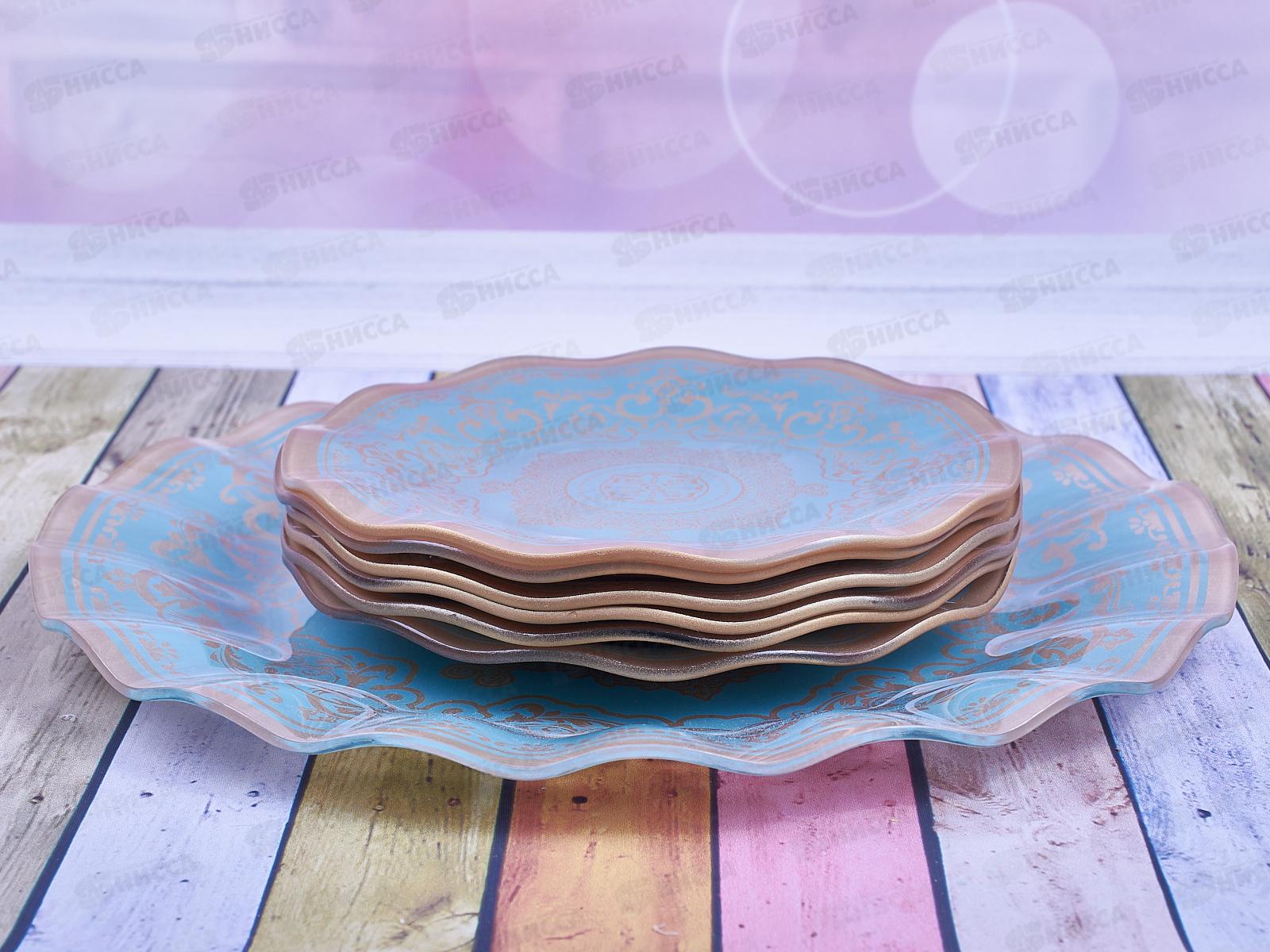 Набор тарелок из 7шт круг, 7036/25