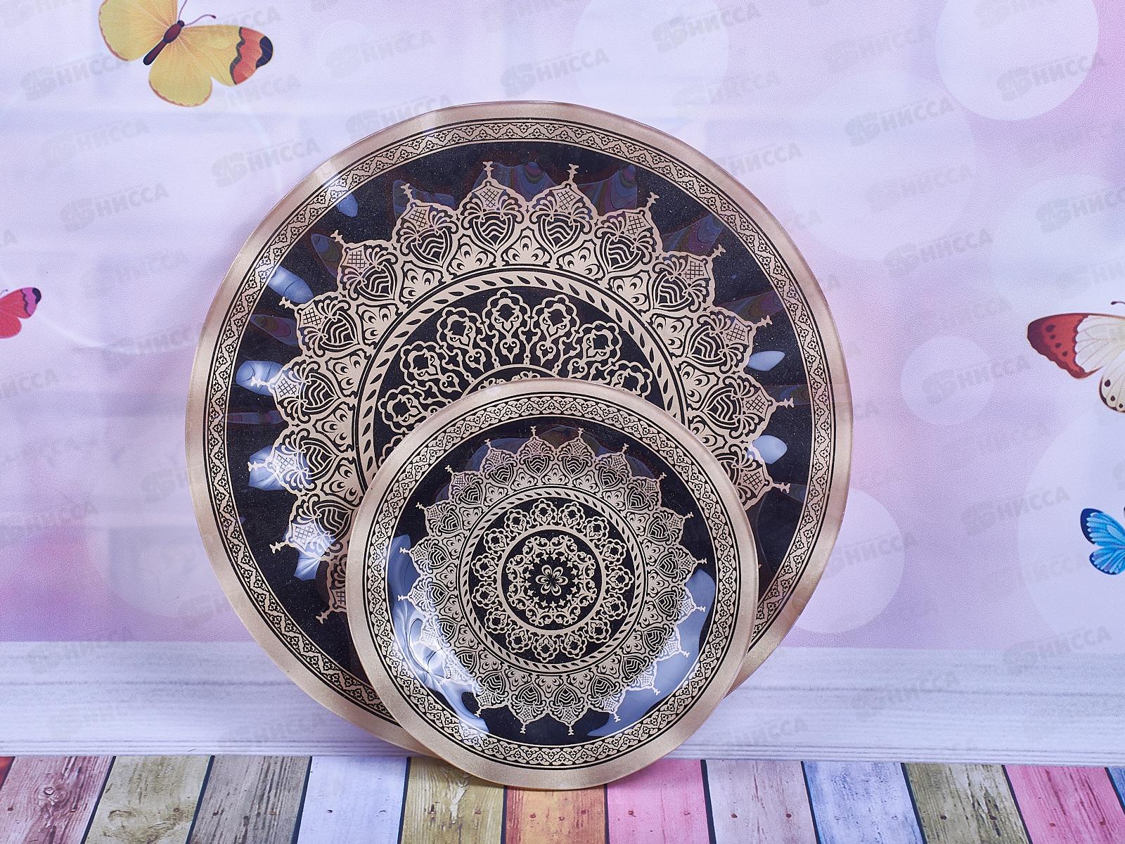 Набор тарелок из 7шт круг, 7036/33