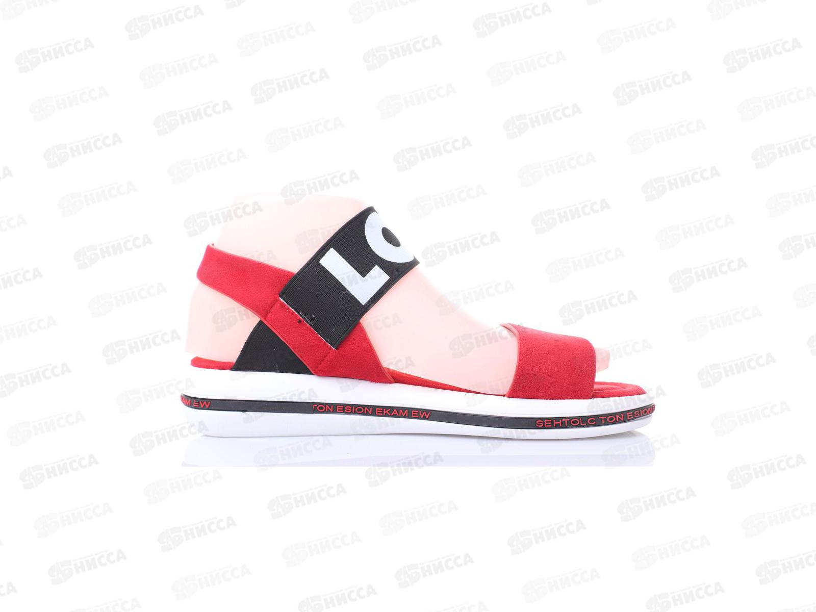 Сандалии женские А47-6 р.38