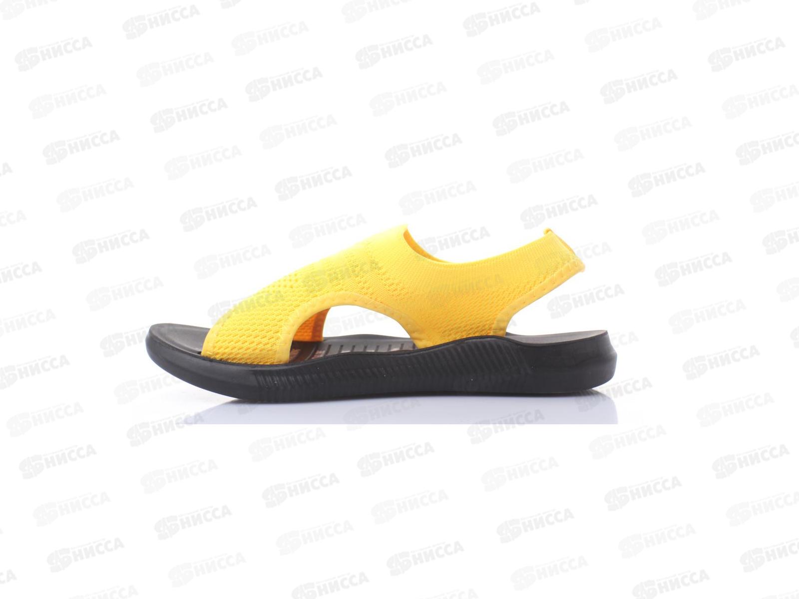 Шлепанцы женские 10-5 р.38