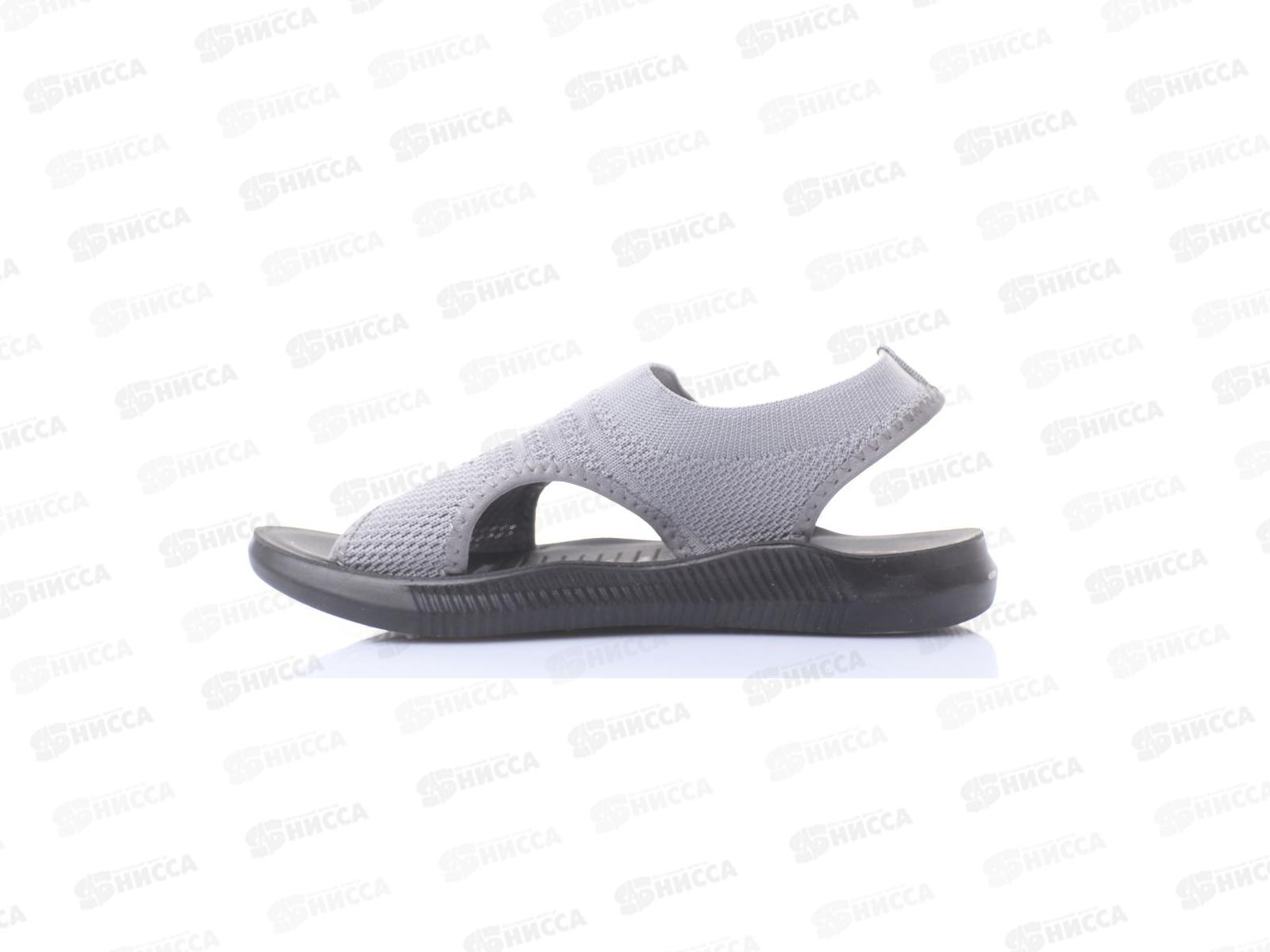 Шлепанцы женские 10-17 р.37