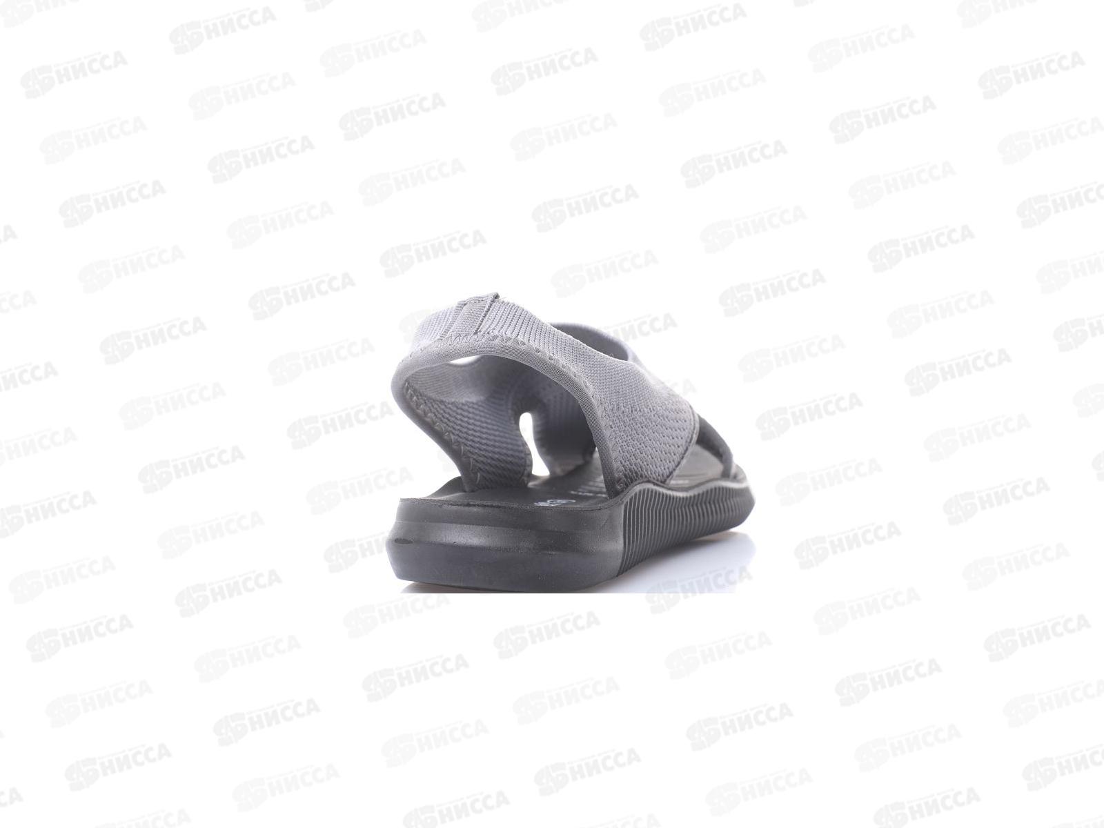 Шлепанцы женские 10-17 р.37