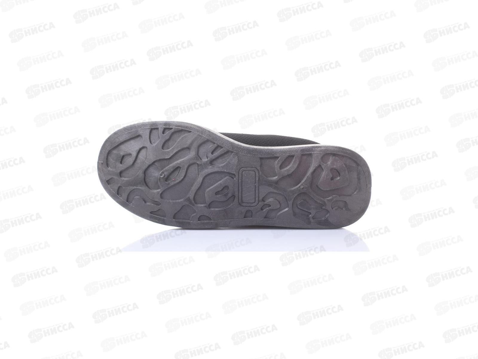 Кеды женские В3822-11 р.37