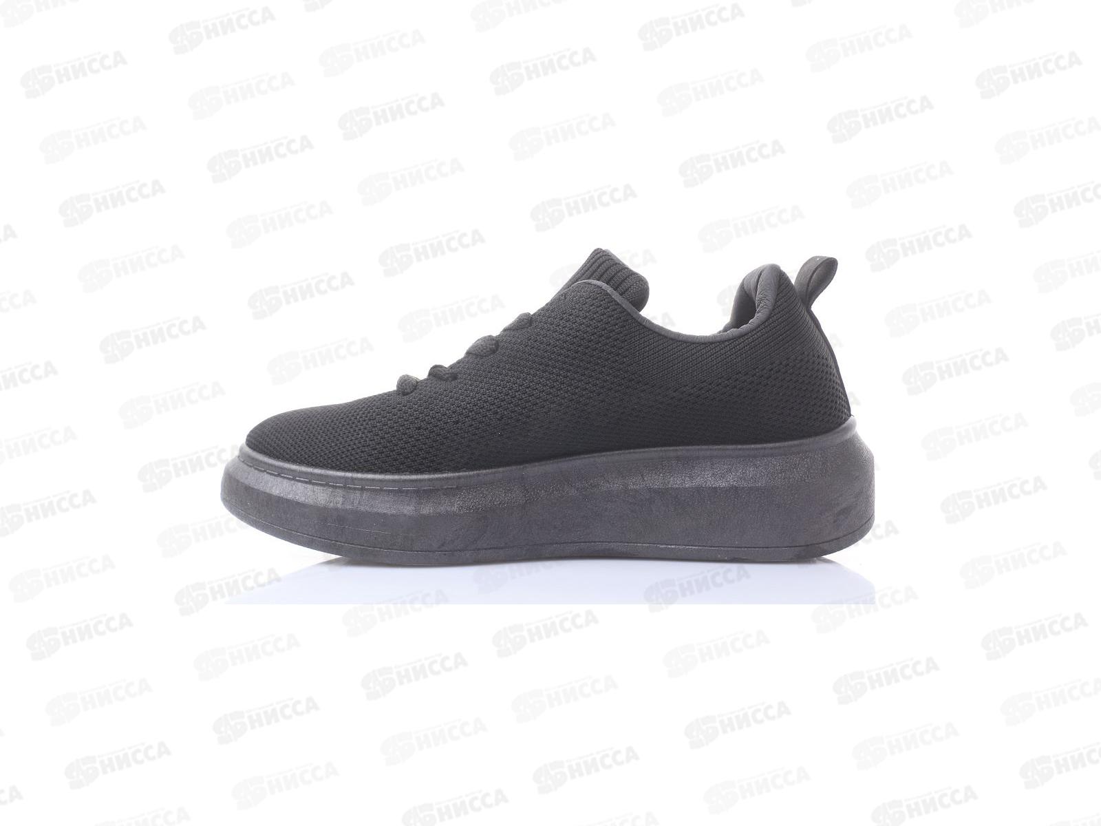 Кеды женские В3822-11 р.38