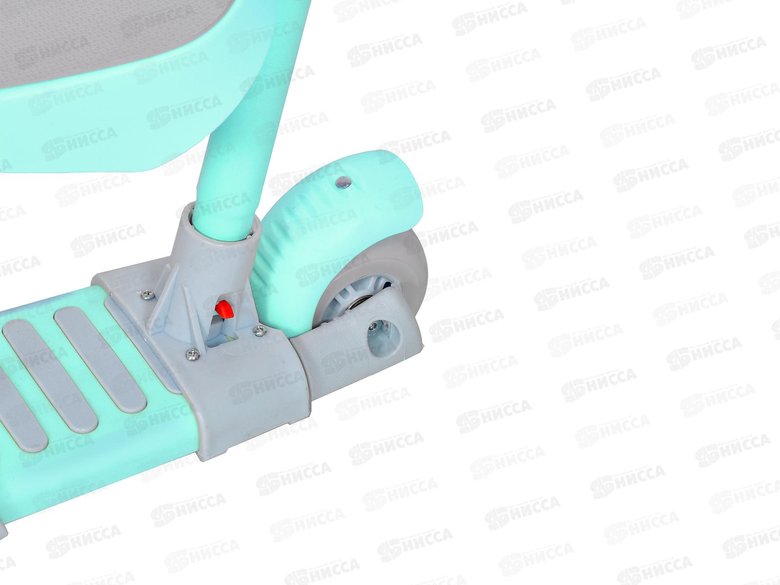 Самокат 3-х колесный 3в1 mint до 40кг светящиеся колеса М-1Е RUSH ACTION