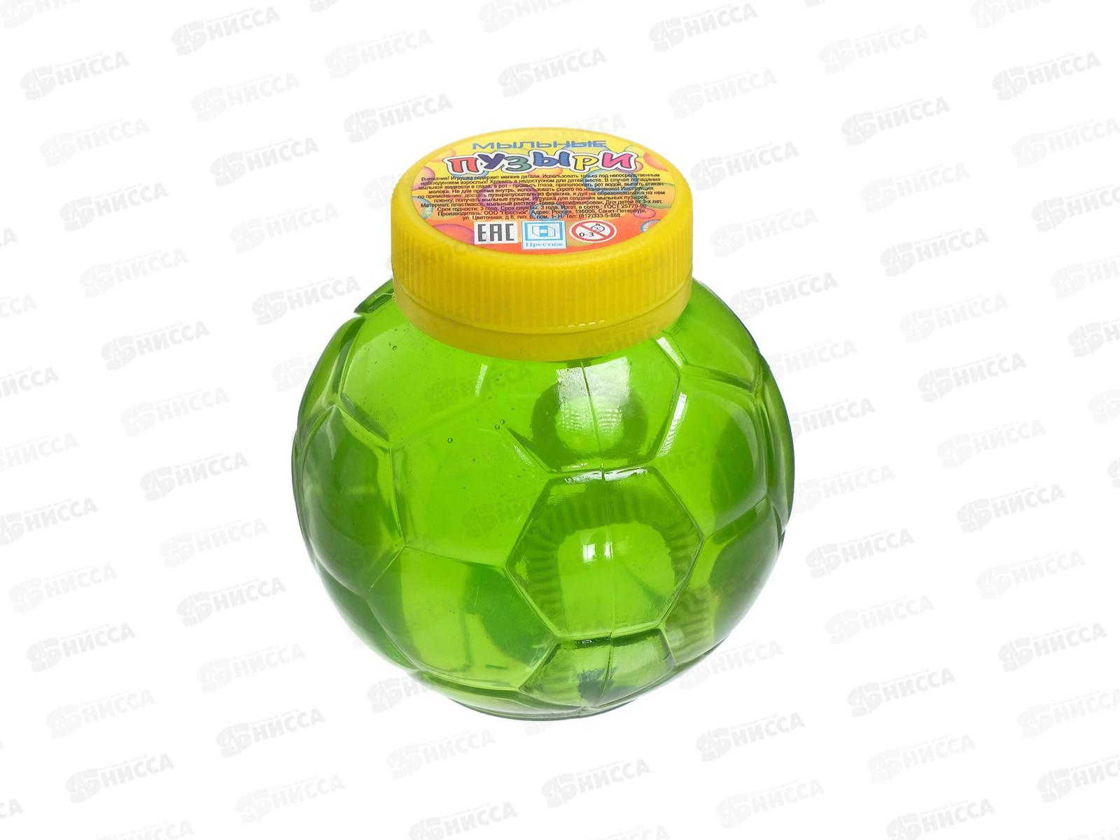 Мыльные пузыри &quotМячик&quot (160мл) *15