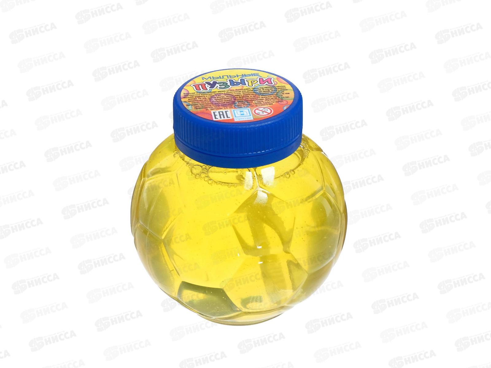 Мыльные пузыри &quotМячик&quot (160мл) *15