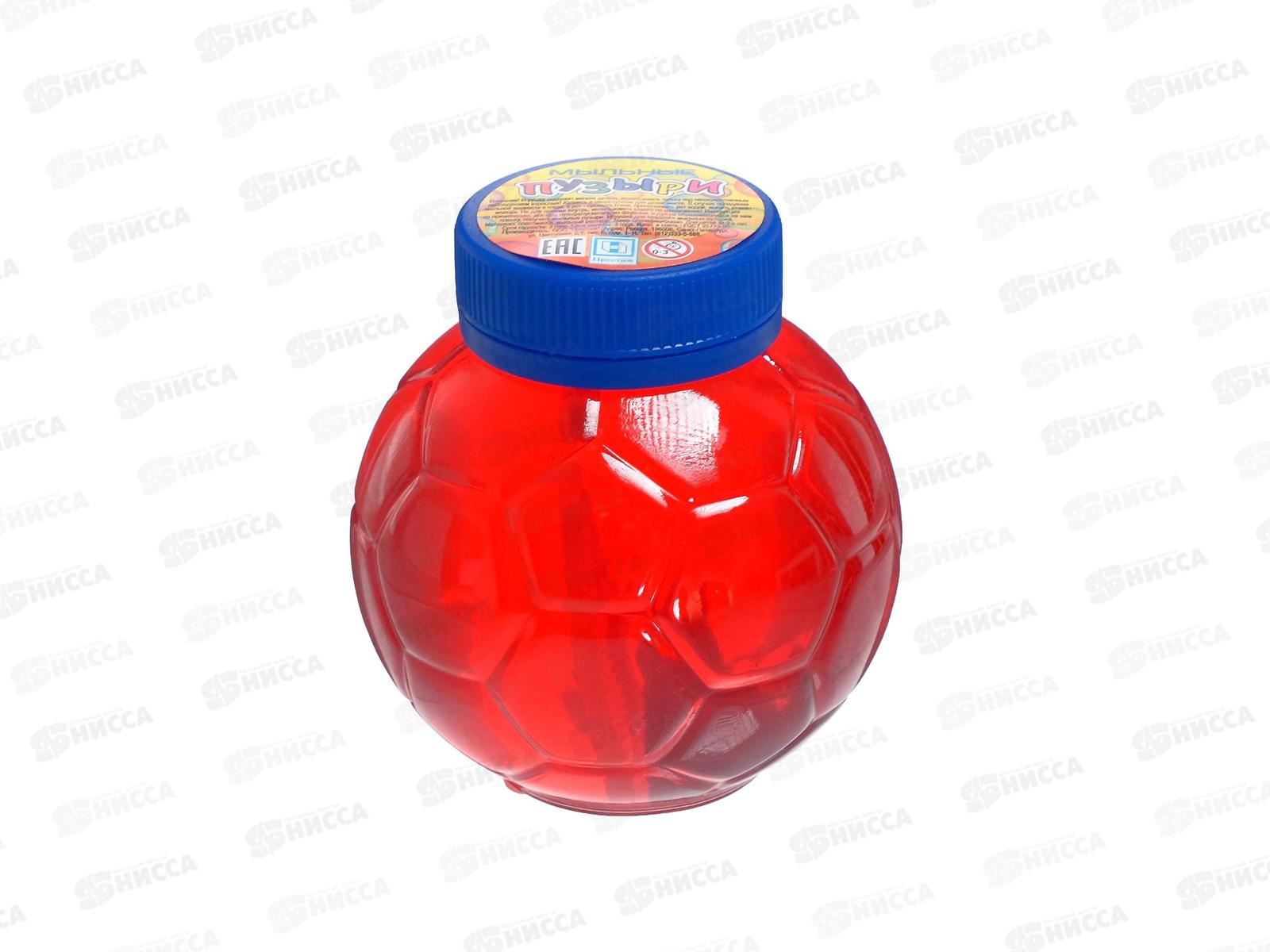 Мыльные пузыри &quotМячик&quot (160мл) *15