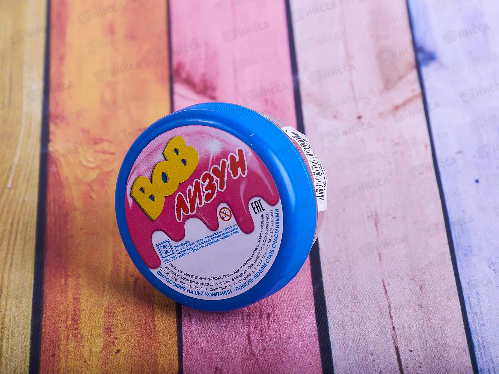 ВОВлизун ЗДОРОВЯК с цветными шариками 90г  *18