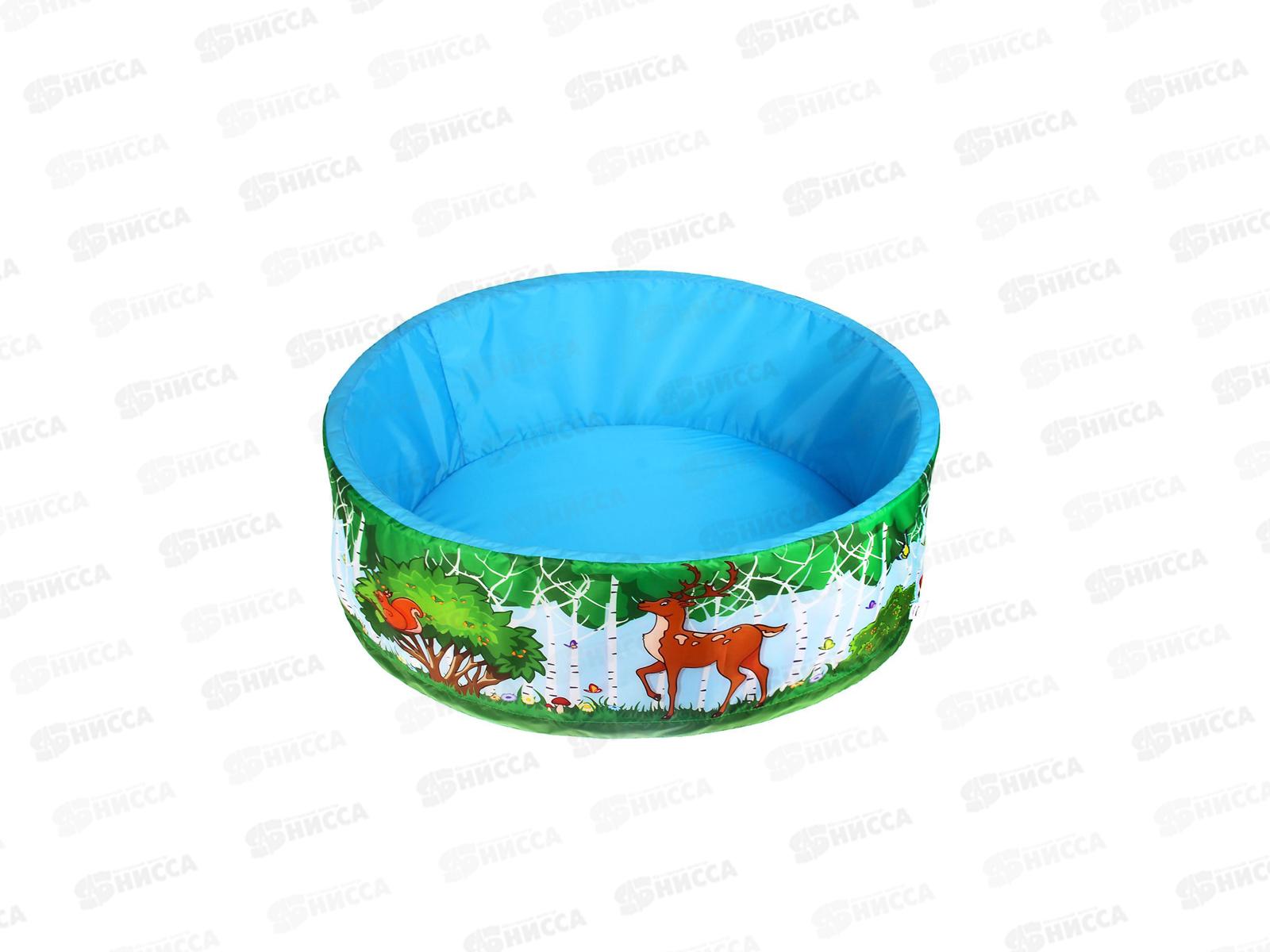Бассейн сухой &quotЗверята&quot без шаров 3100715