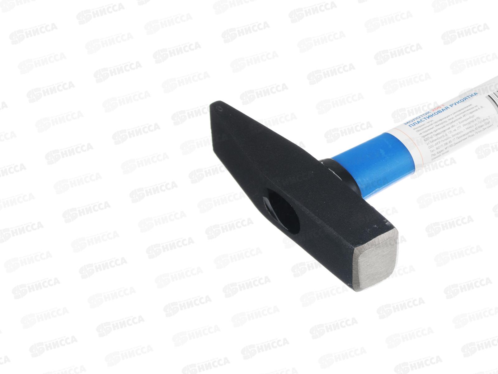 Молоток 200гр РОКОТ пластиковая ручка 662-121 г *12