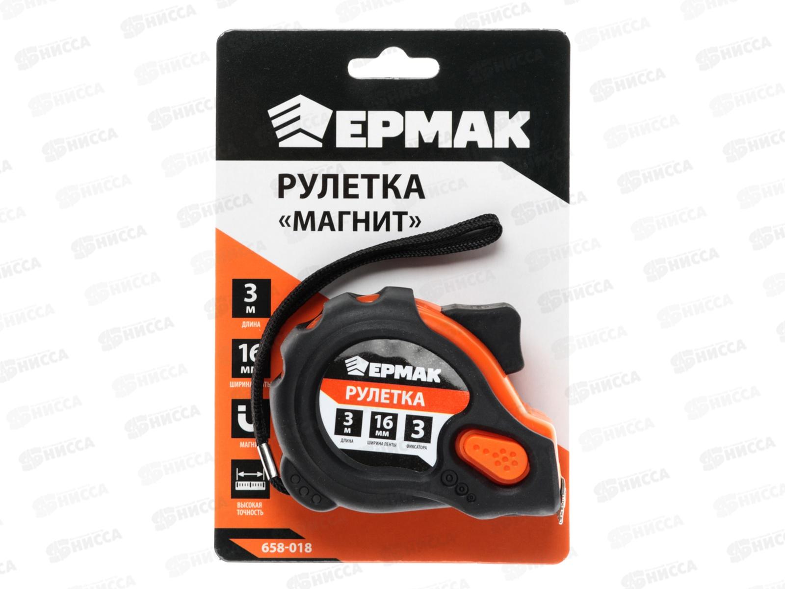 Рулетка 3м ЕРМАК 16мм обрезиненный корпус  658-087 г *12