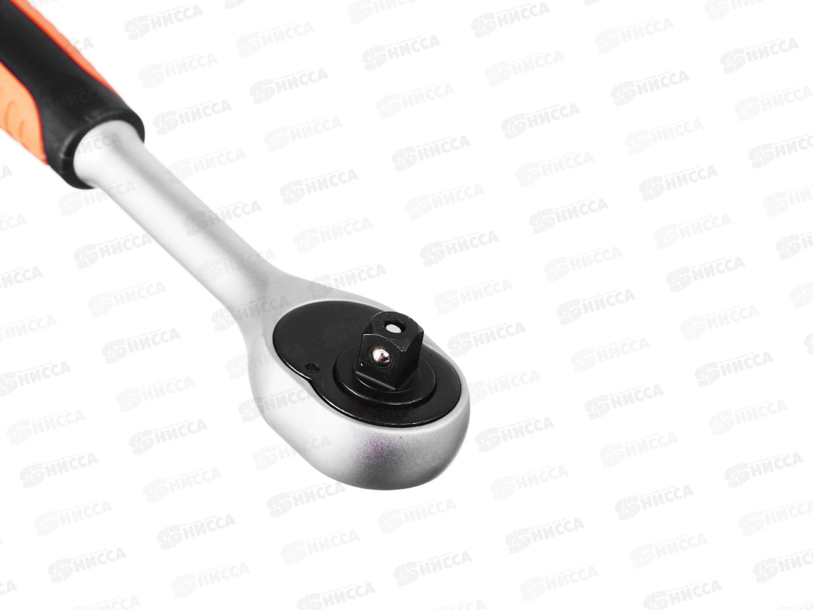 Ключ трещоточный 3/8&quot ЕРМАК 736-136 г