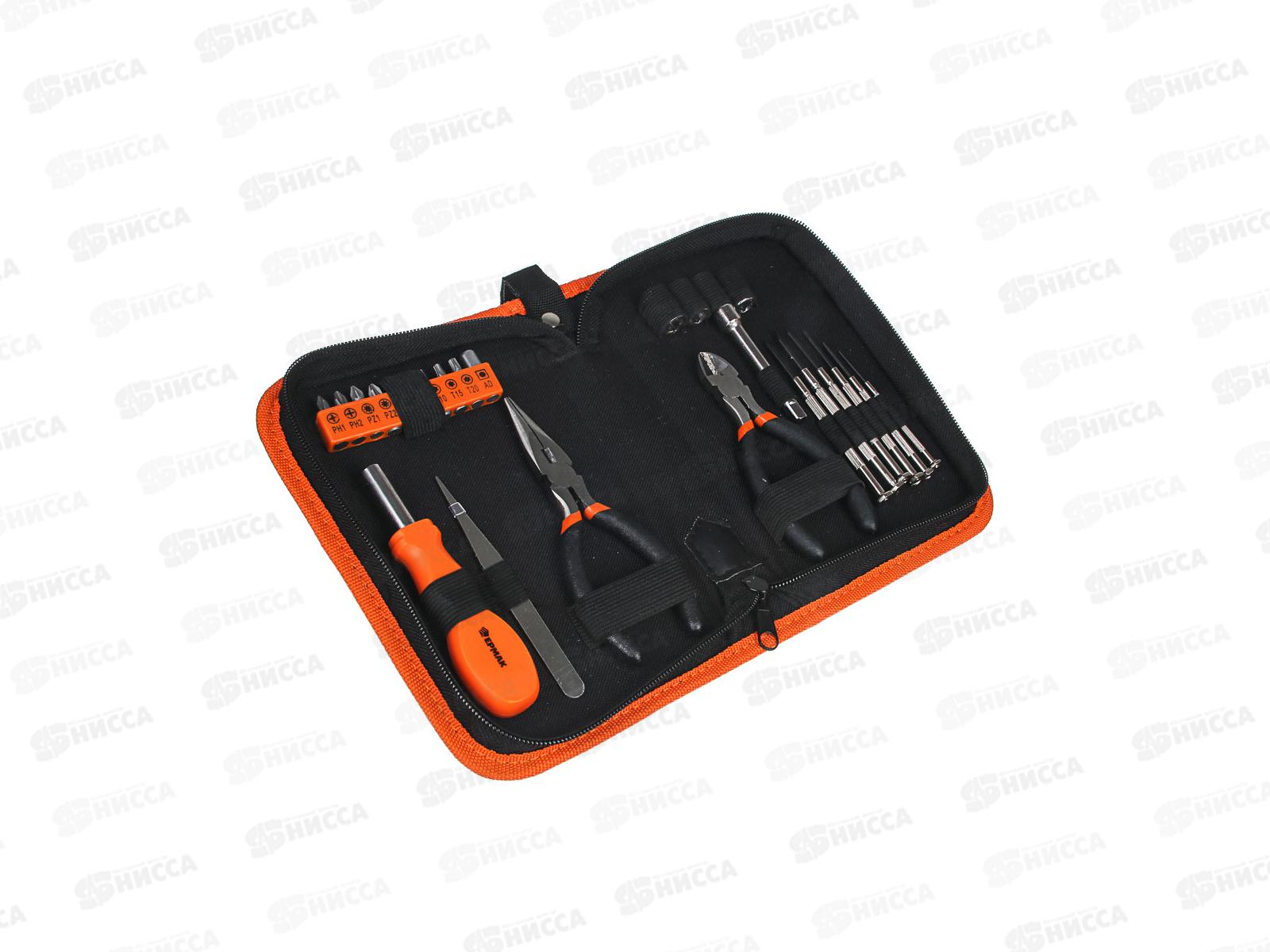 Набор инструментов 25предметов ЕРМАК 736-188 г