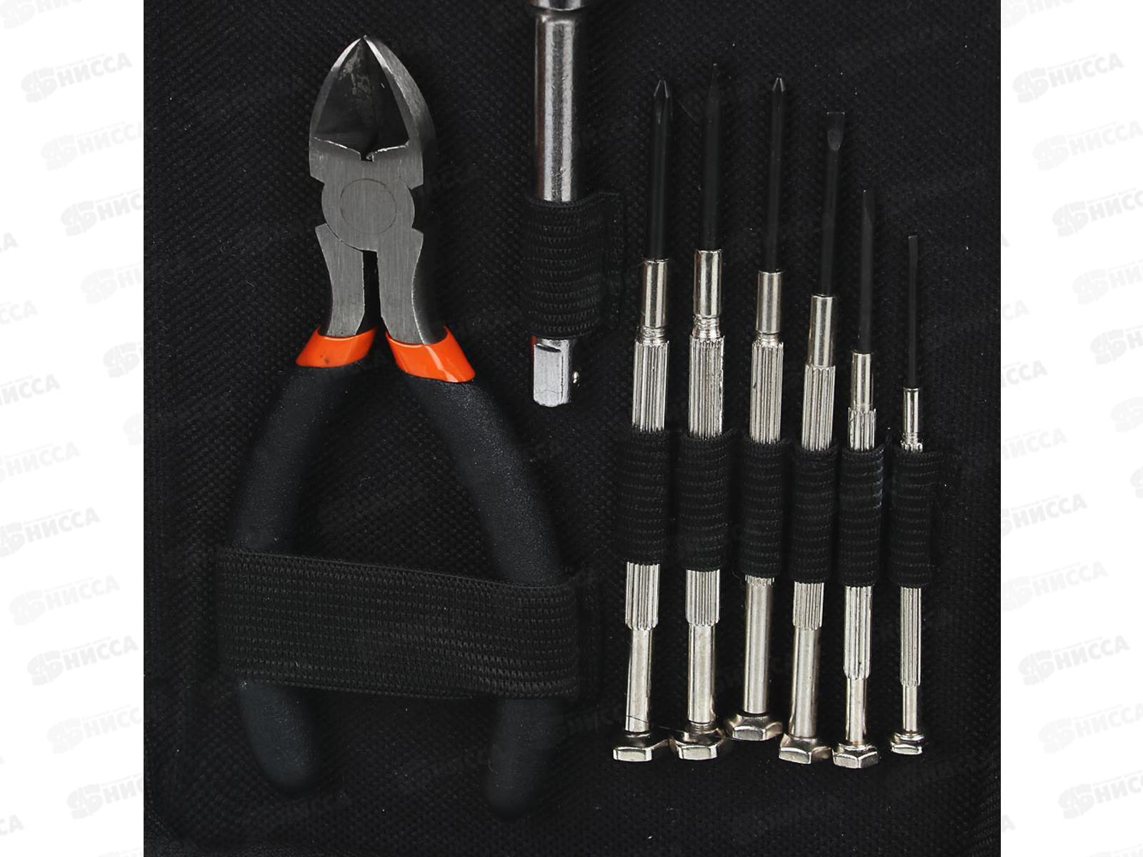 Набор инструментов 25предметов ЕРМАК 736-188 г