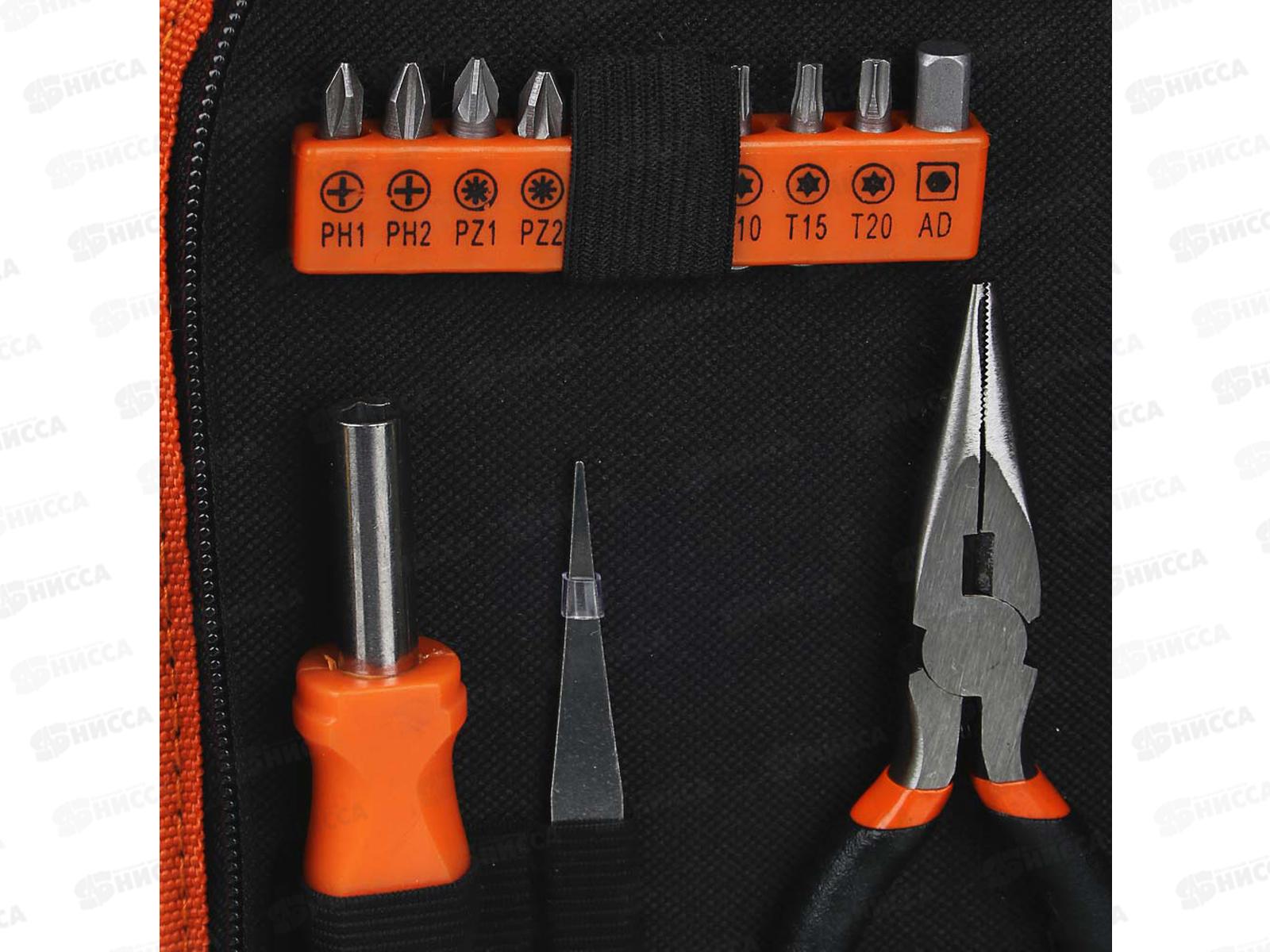 Набор инструментов 25предметов ЕРМАК 736-188 г