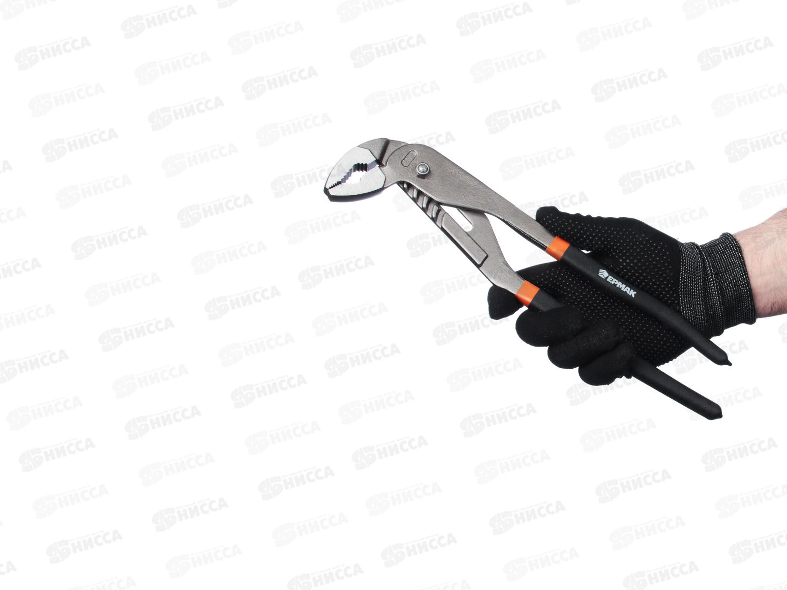 Клещи переставные 300мм ЕРМАК 661-030 г