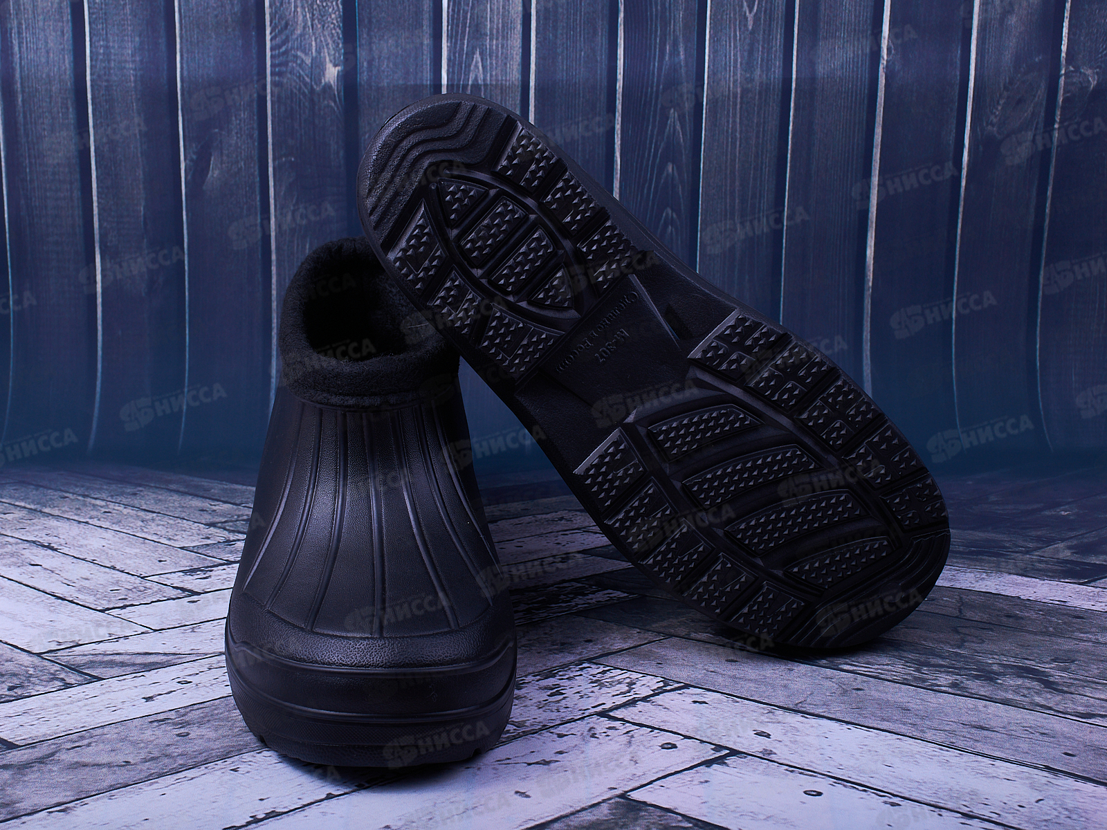 Галоши мужские M-307 EVA р.45