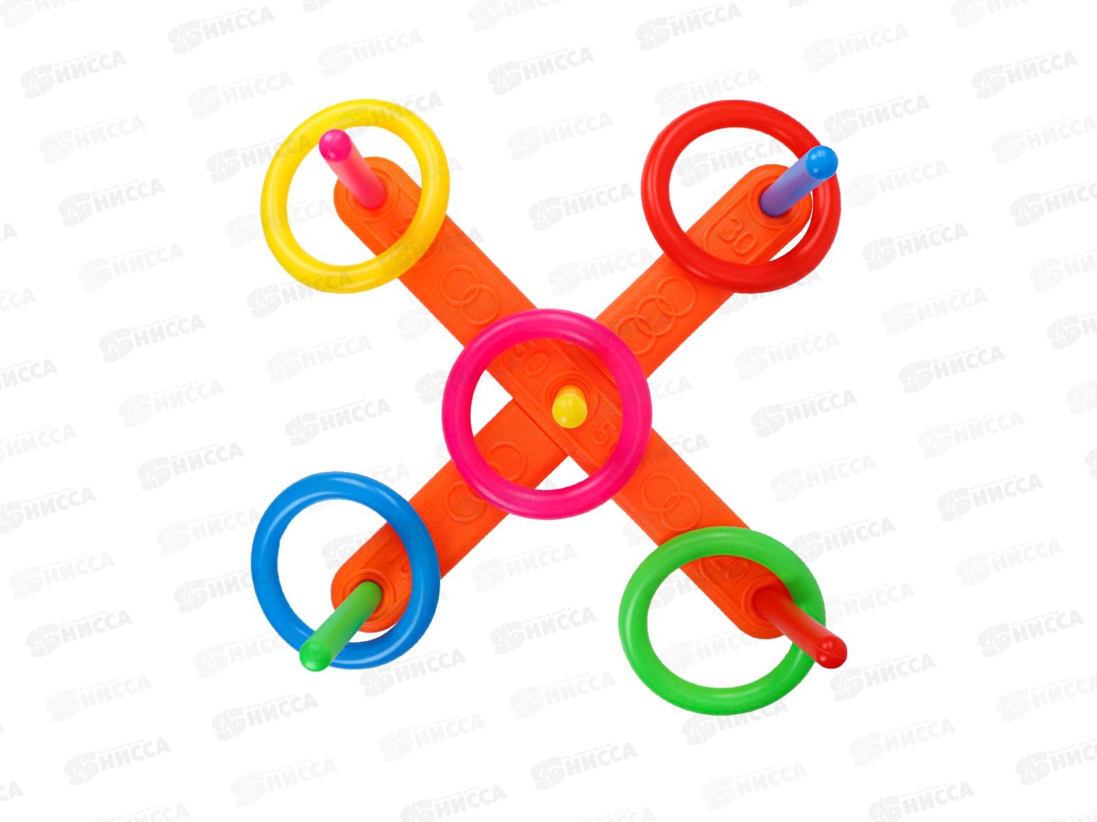 Кольцеброс-9, 1596584  серия &quotСпорти и отдых&quot *48