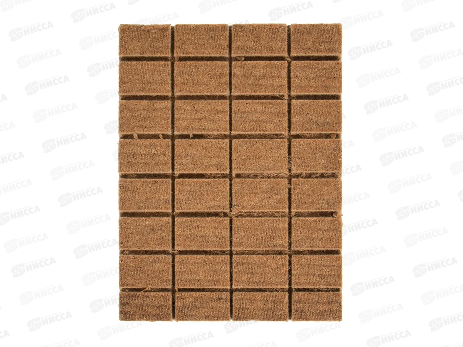 Брикеты для розжига 2пл*32шт  BOYSCOUT 61115  *24