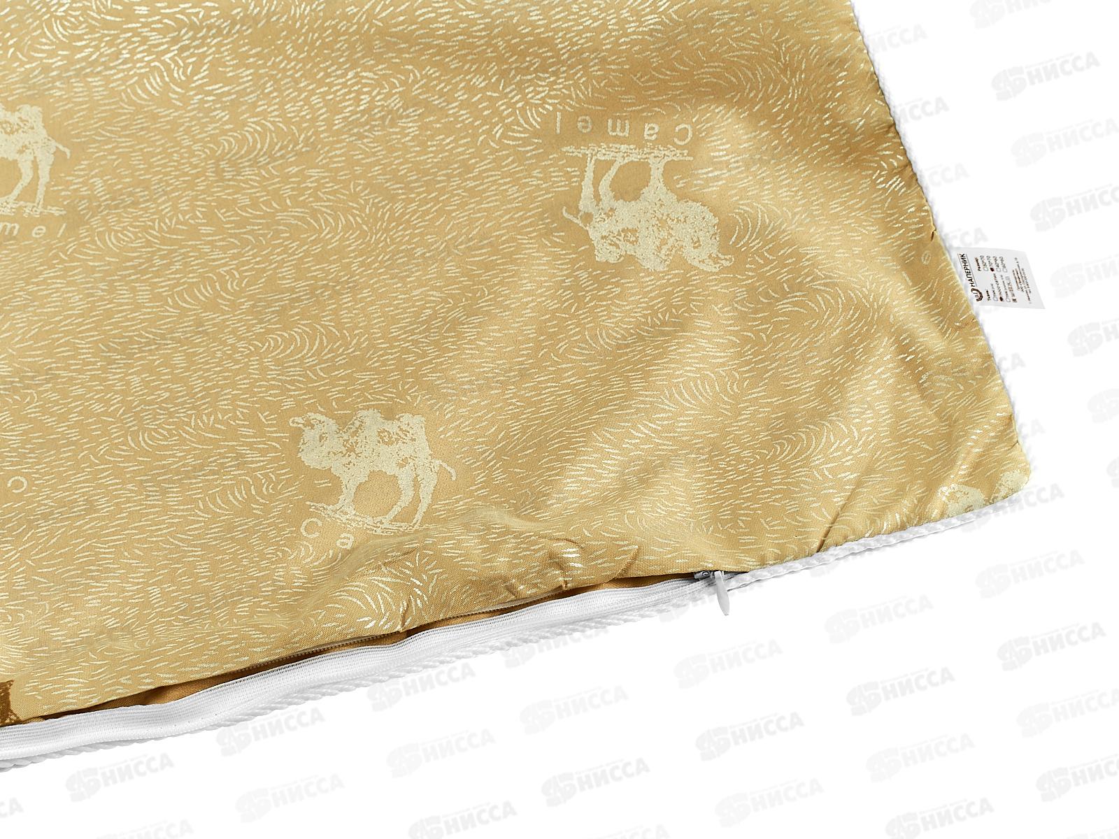 Наперник 70*70 Глосс сатин ПЭ на молнии