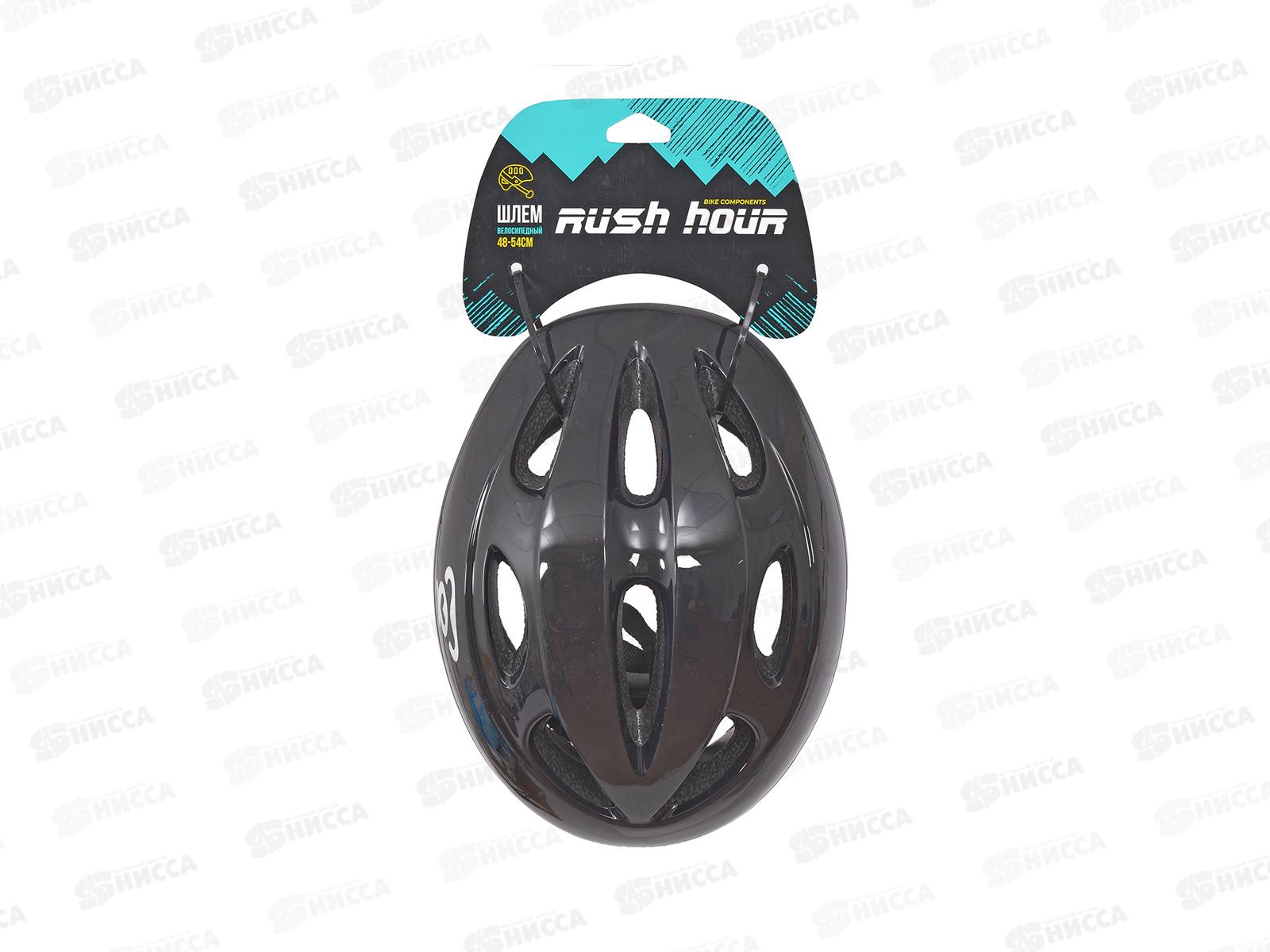 Шлем велосипедный GORILLA RUSH HOUR, 280661  гб