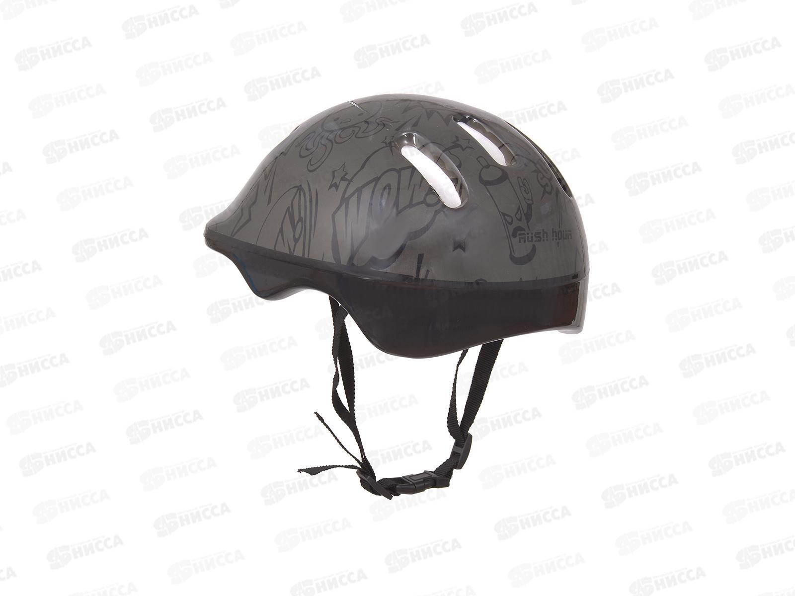 Шлем велосипедный GRAFFITI RUSH HOUR, 280659  гб