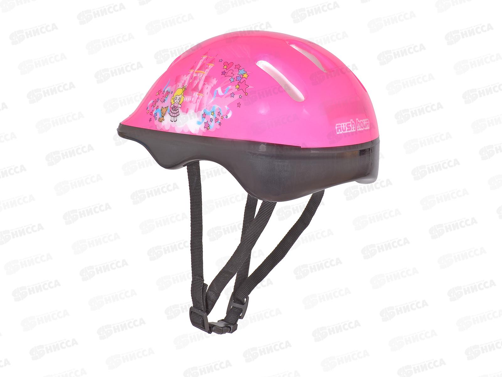 Шлем велосипедный PRINCESS RUSH HOUR, 280658  гб