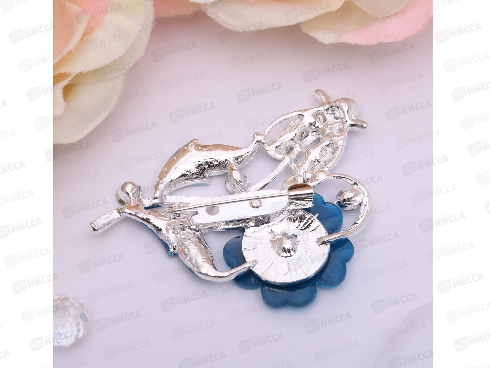 Брошь &quotЦветение&quot морской в серебре 2521825
