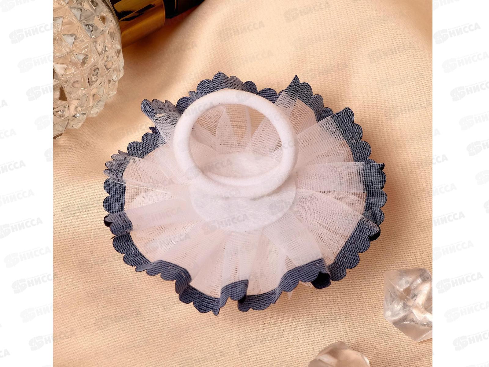 Резинка  для волос &quotСиний кантик&quot 6,5см пышный белый 4329047