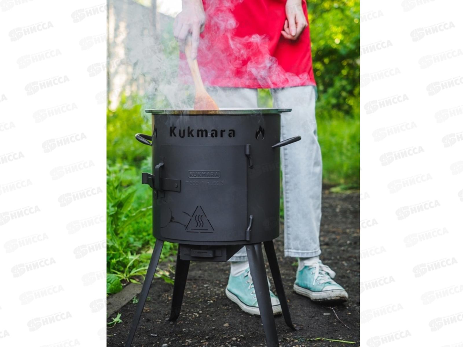 Учаг для казана 4,5л ук08