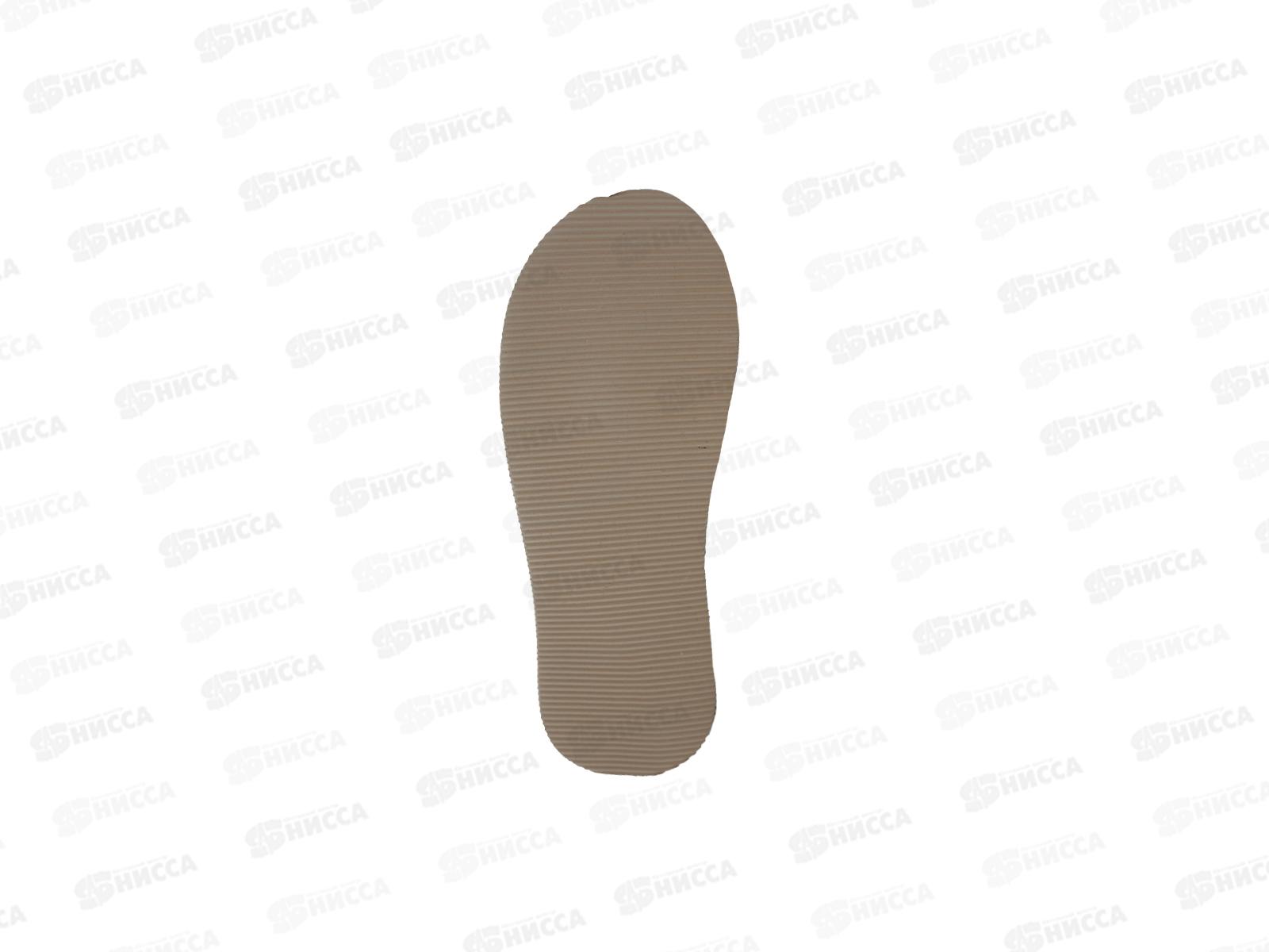 Тапочки женские домашние закрытые 3122  W-CH-C р.36