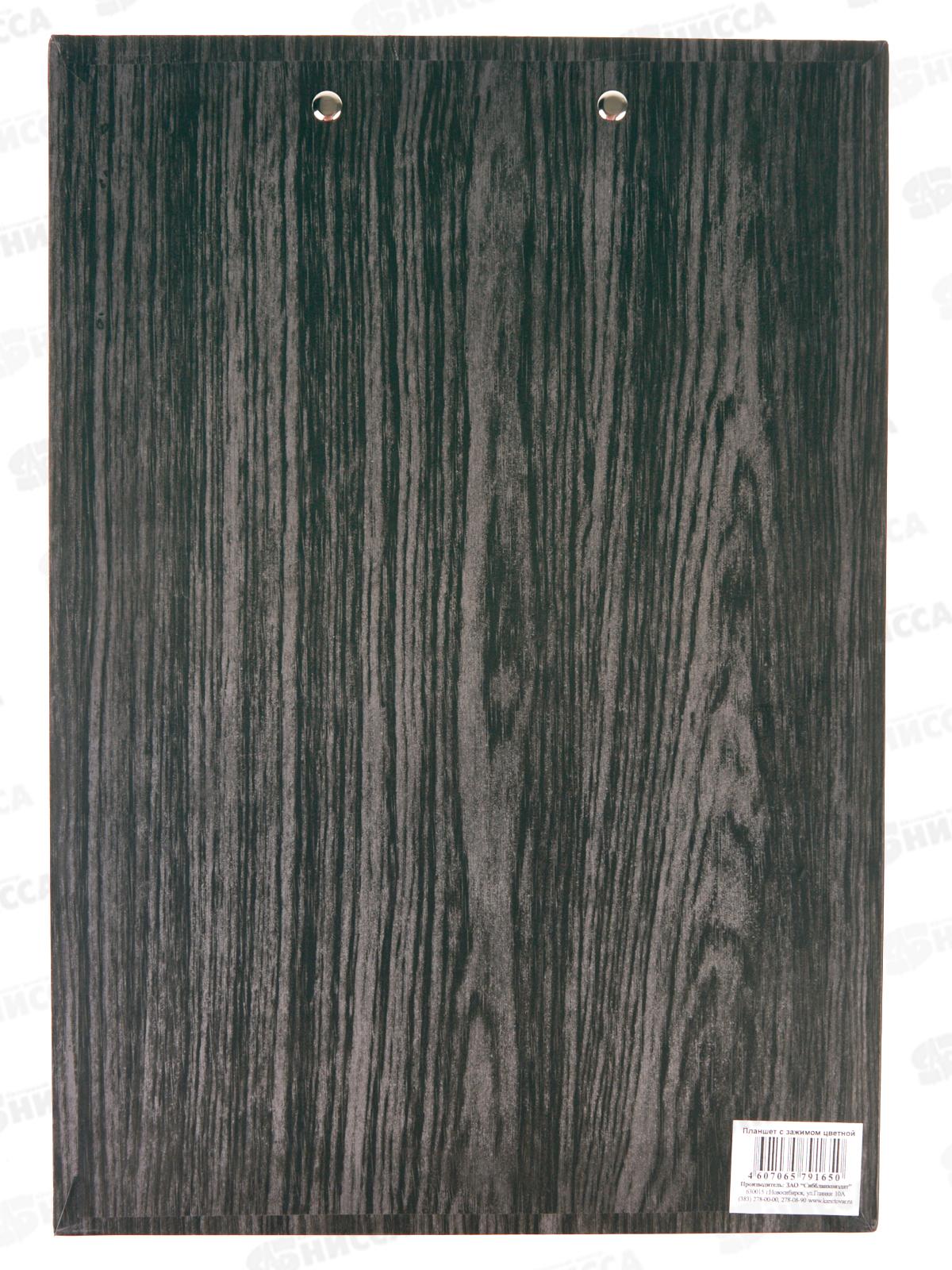 Планшет А4 СБ с зажимом черно-серое дерево 133 *32