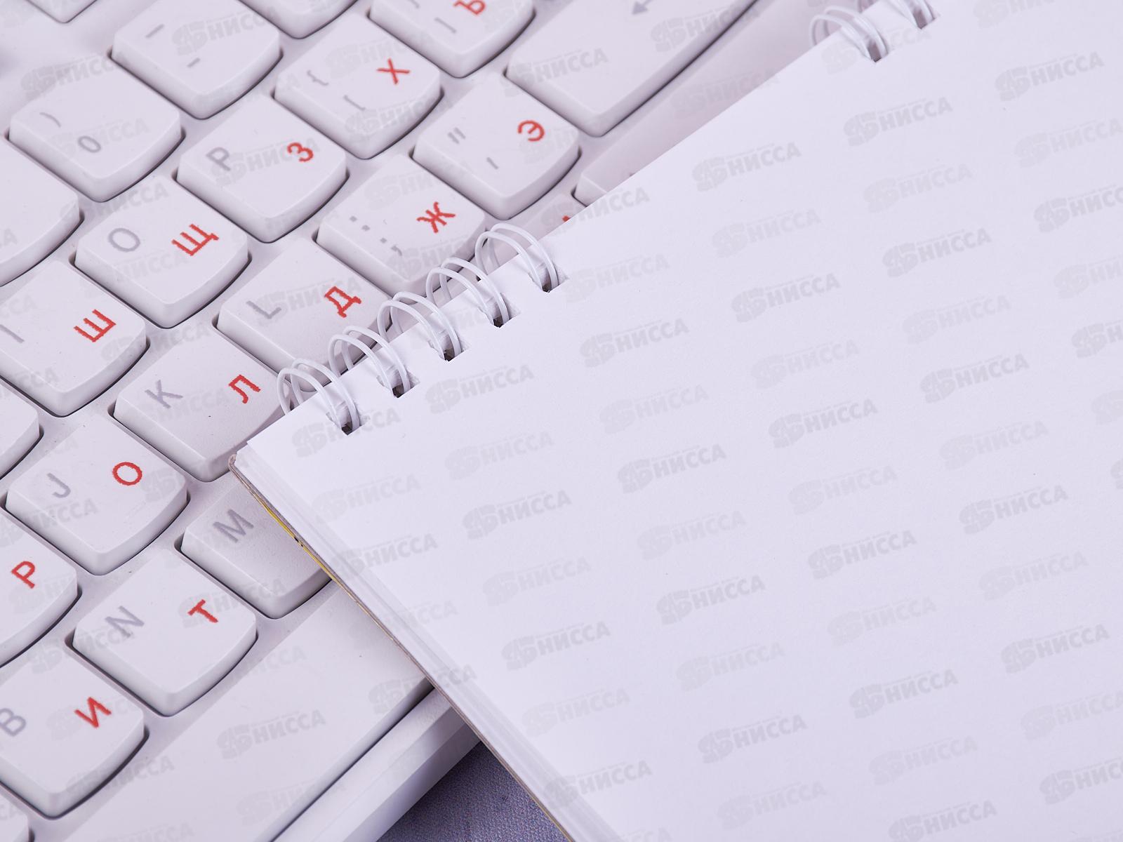 Блокнот (скетчбук) 36л Авто *12