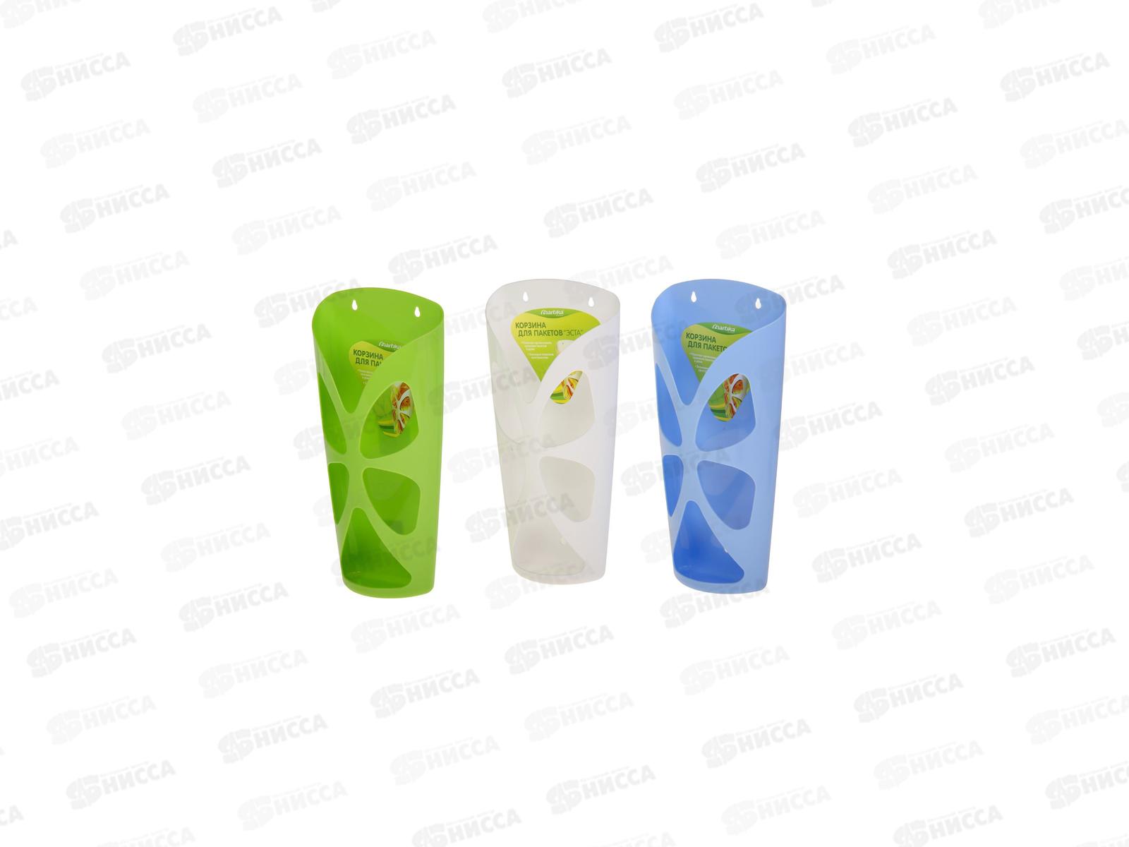 Корзина для пакетов Эста С683 ассортимент *4