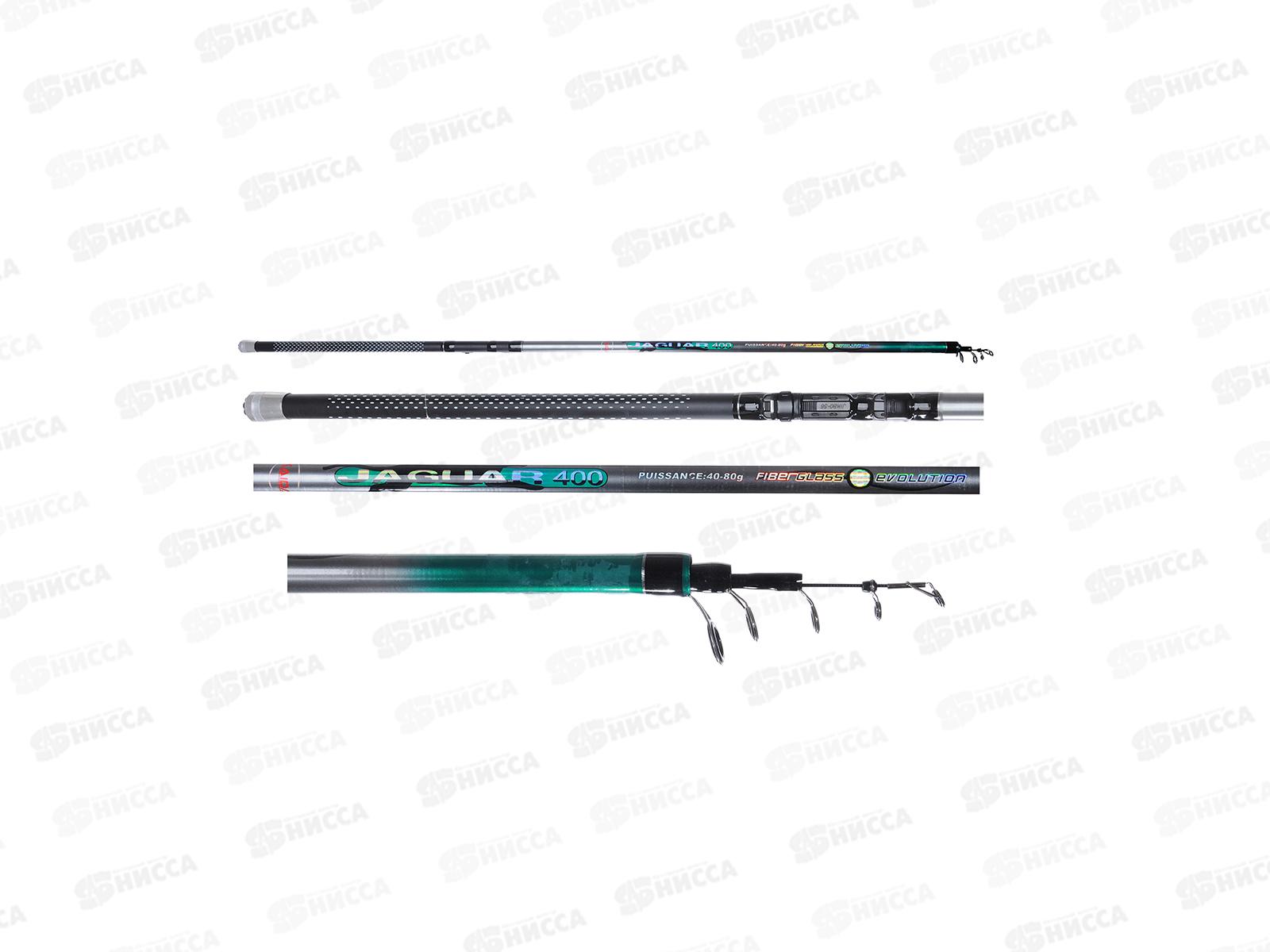 Удочка KAIDA &quotЯгуар&quot карбон 4м тест 40-80гр 603-400  149-161 г