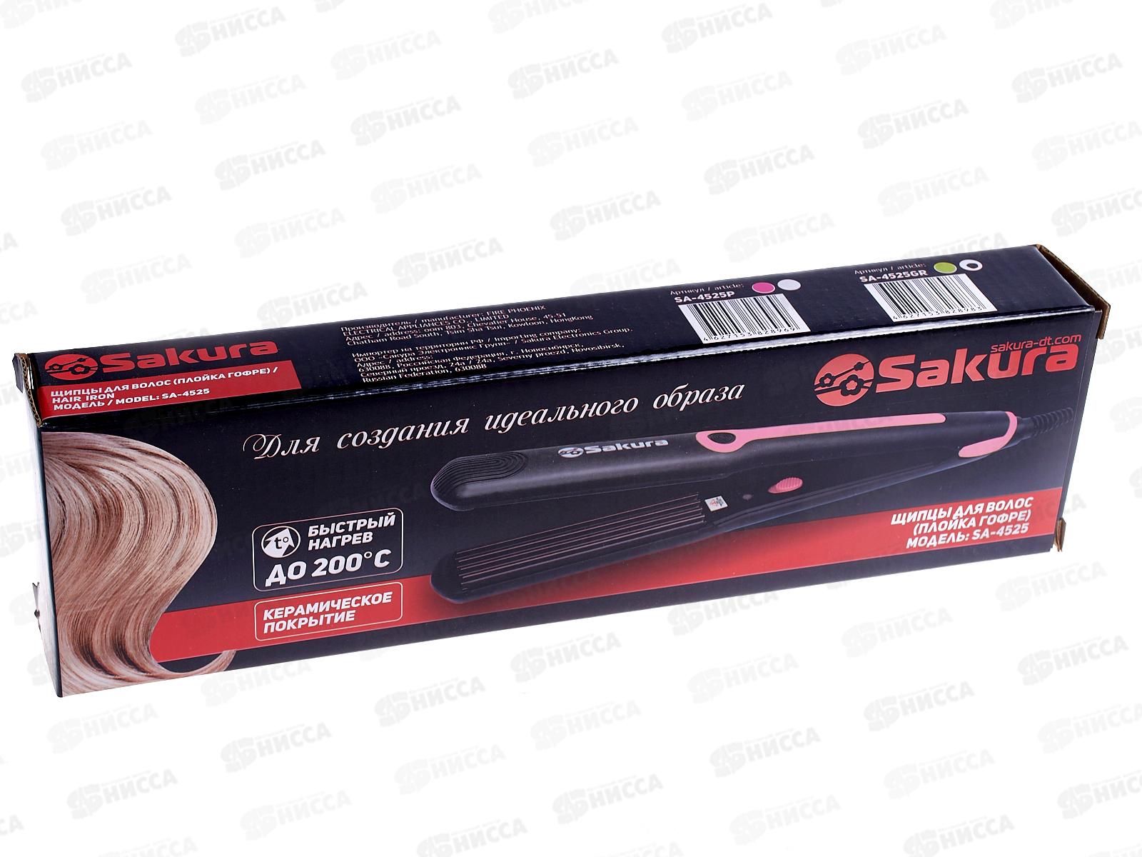 Плойка SA-4525GR 35Вт гофре