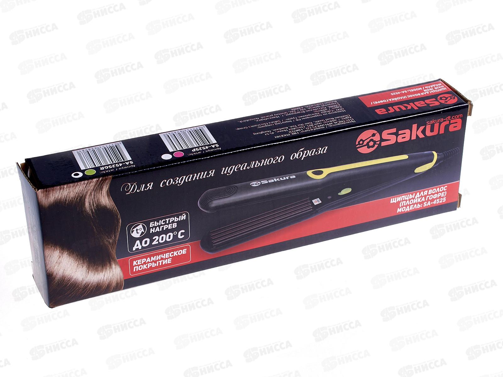 Плойка SA-4525GR 35Вт гофре