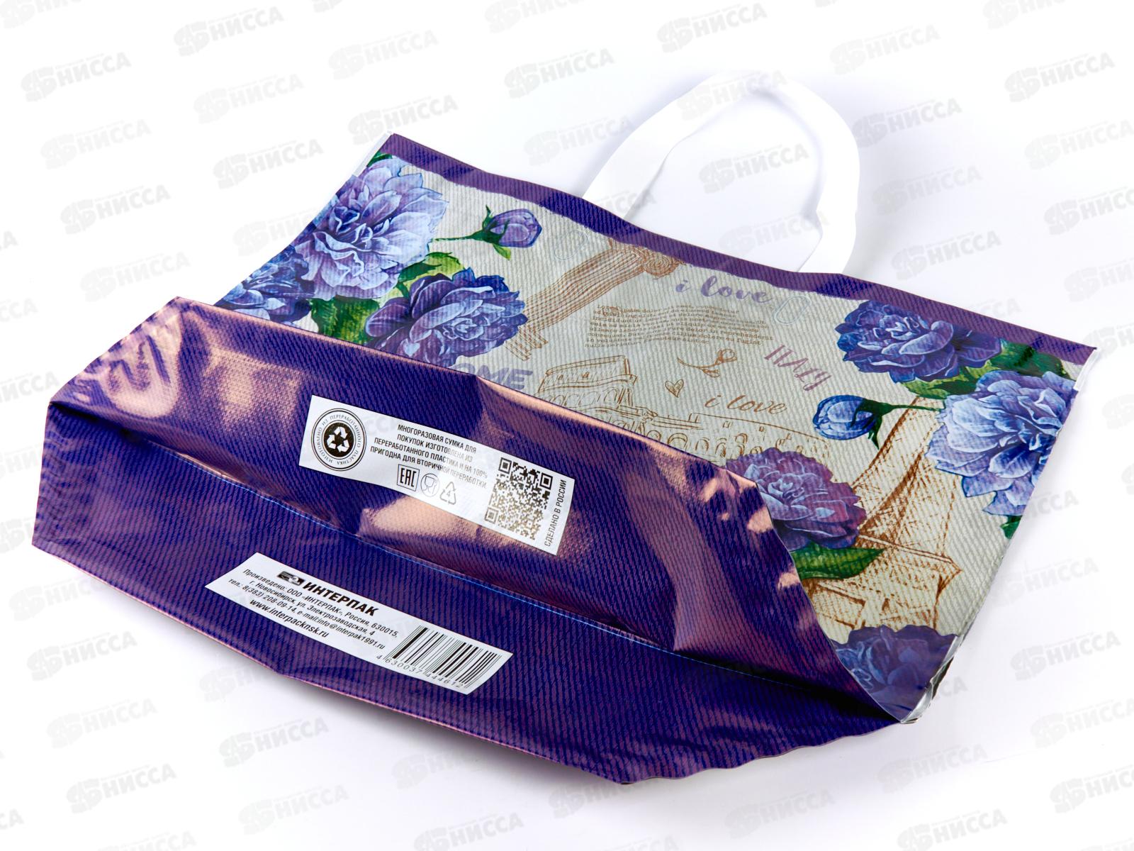 Пакет  сумка Эко Полиэтилен Низкого Давления  50*40 Амур *10/100