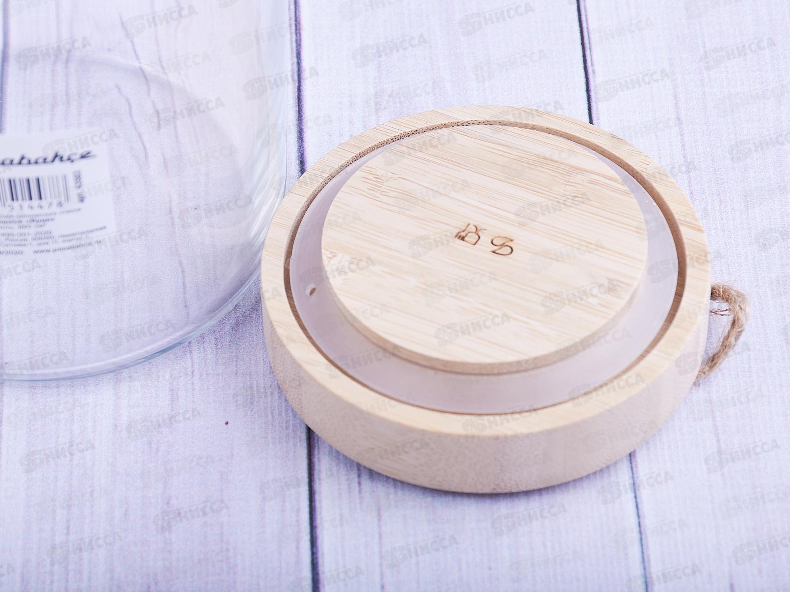 Банка Вуди с бамбук крышкой 860мл 43583SL *6