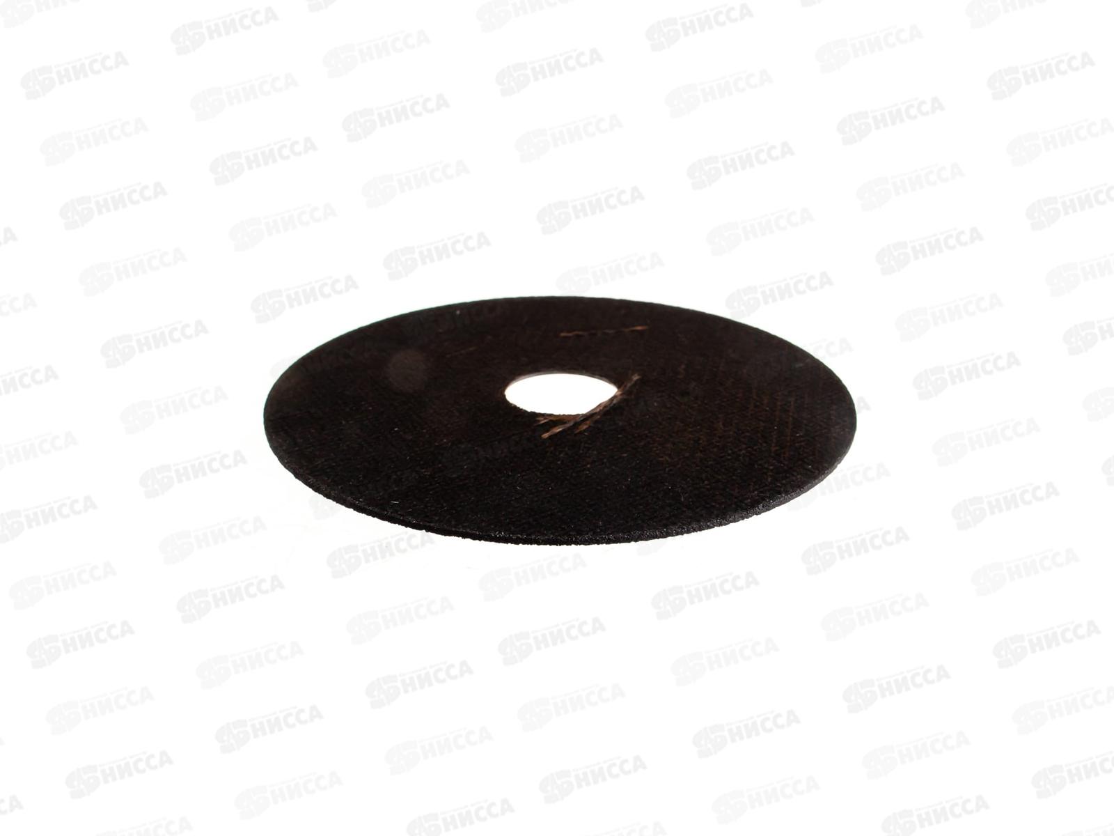 Круг отрезной по металлу Вихрь 115х1,2х22мм    *25