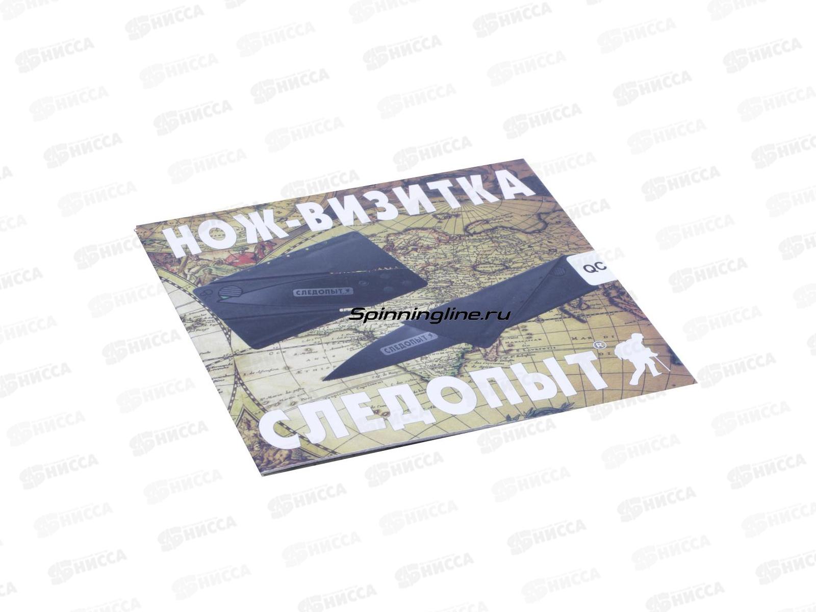 Нож-визитка складной Следопыт PK-01