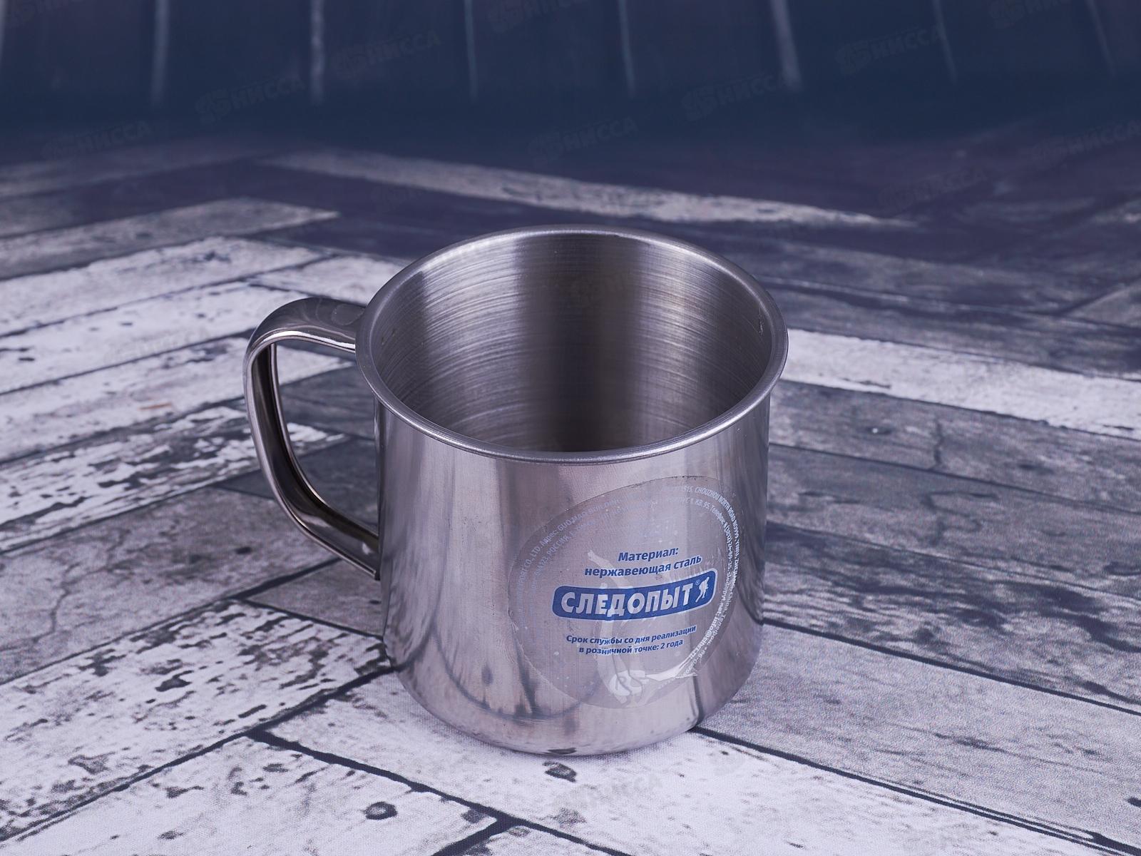 Кружка Следопыт из нержавеющей стали 350мл, d8см *360
