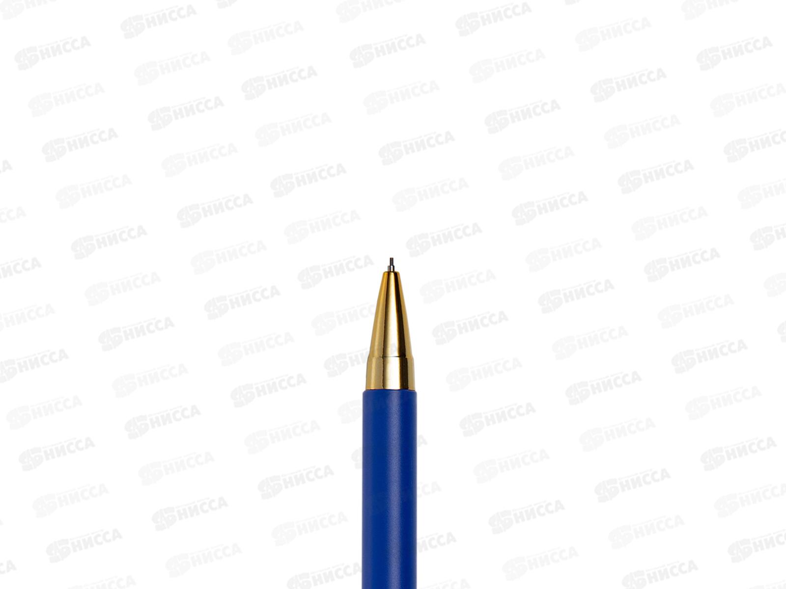 Карандаш механический с ластиком Berlingo 0,5 HB &quot Х&quot асс,BSk_12101 *24