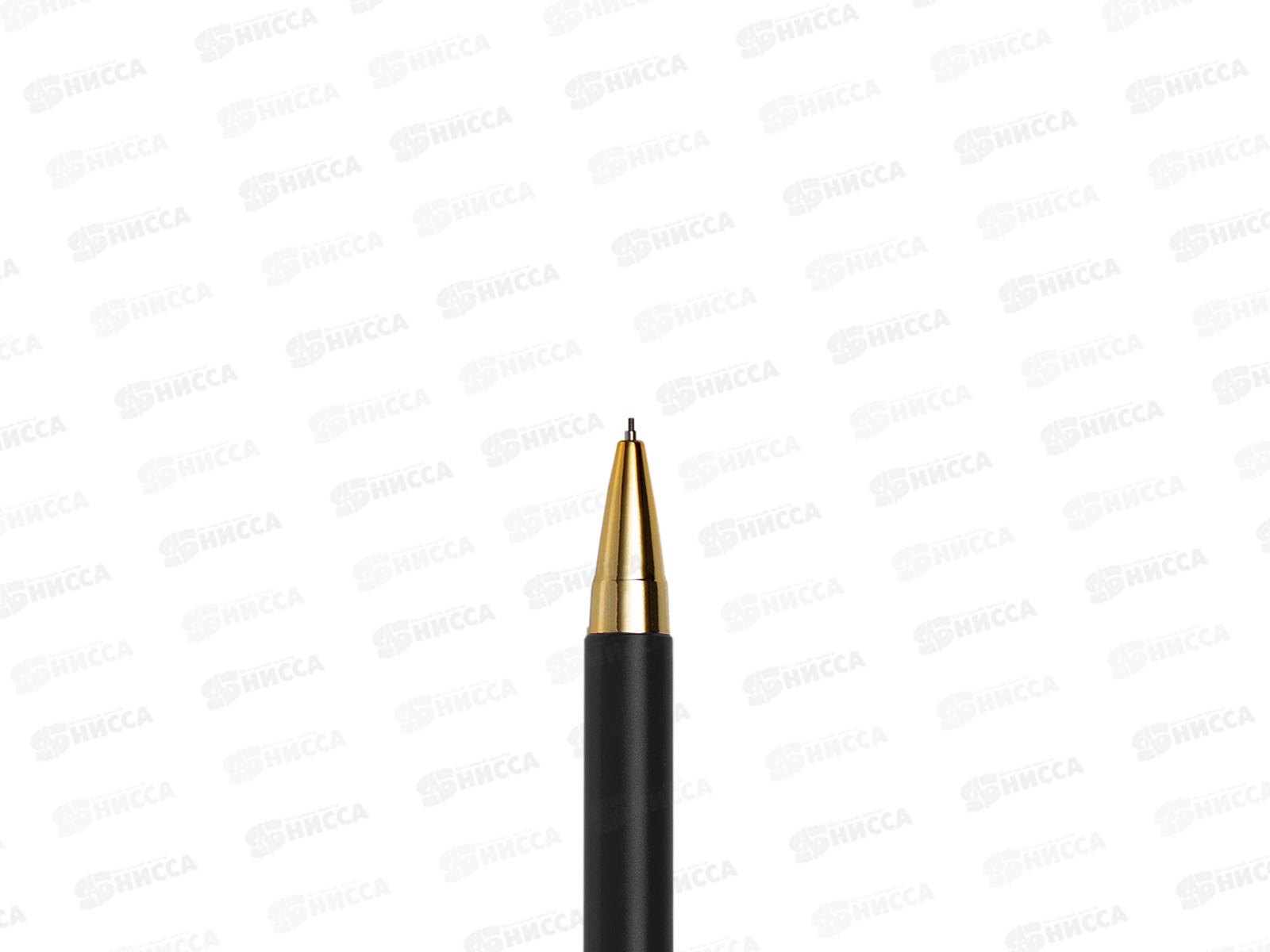 Карандаш механический с ластиком Berlingo 0,5 HB &quot Х&quot асс,BSk_12101 *24