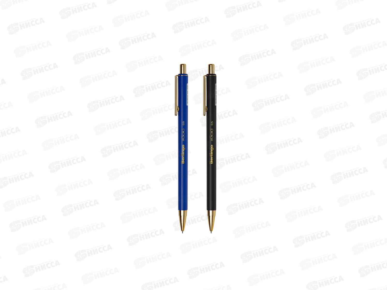 Карандаш механический с ластиком Berlingo 0,5 HB &quot Х&quot асс,BSk_12101 *24