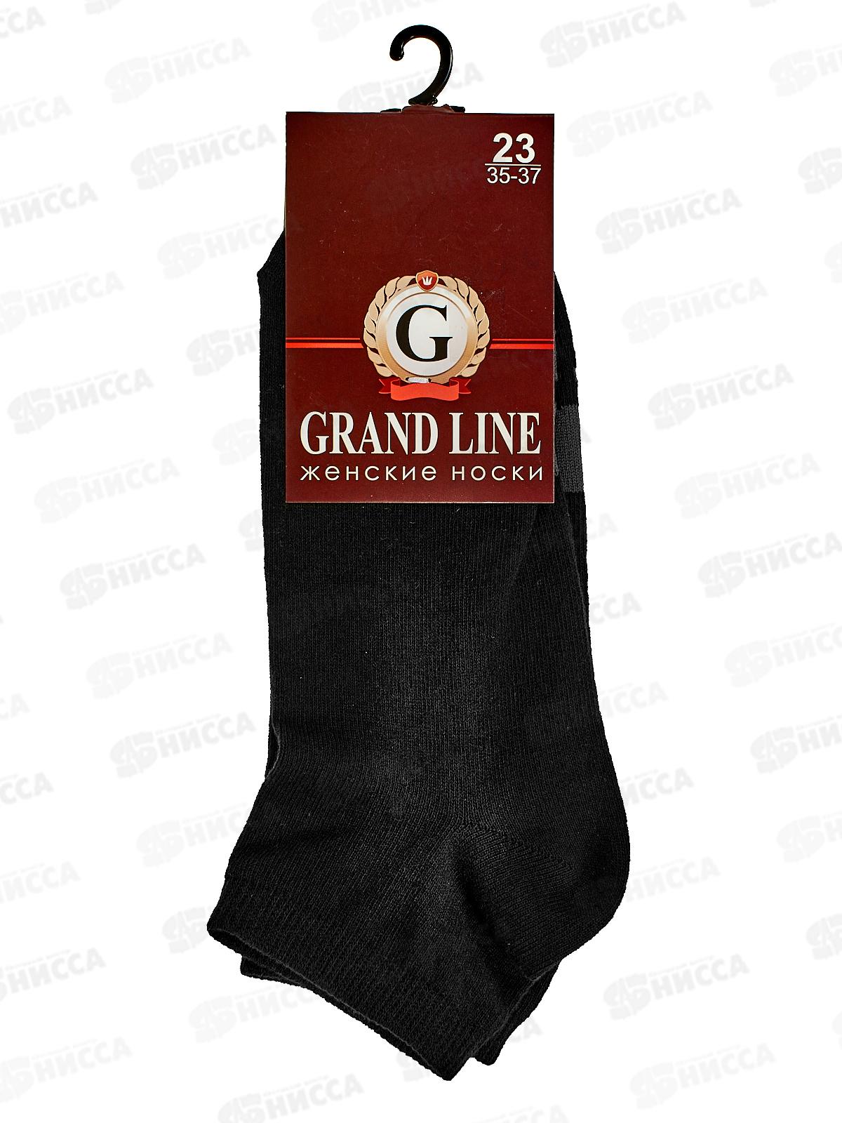 Носки женские ЖК-16 GRAND LINE лапка на стопе р-23