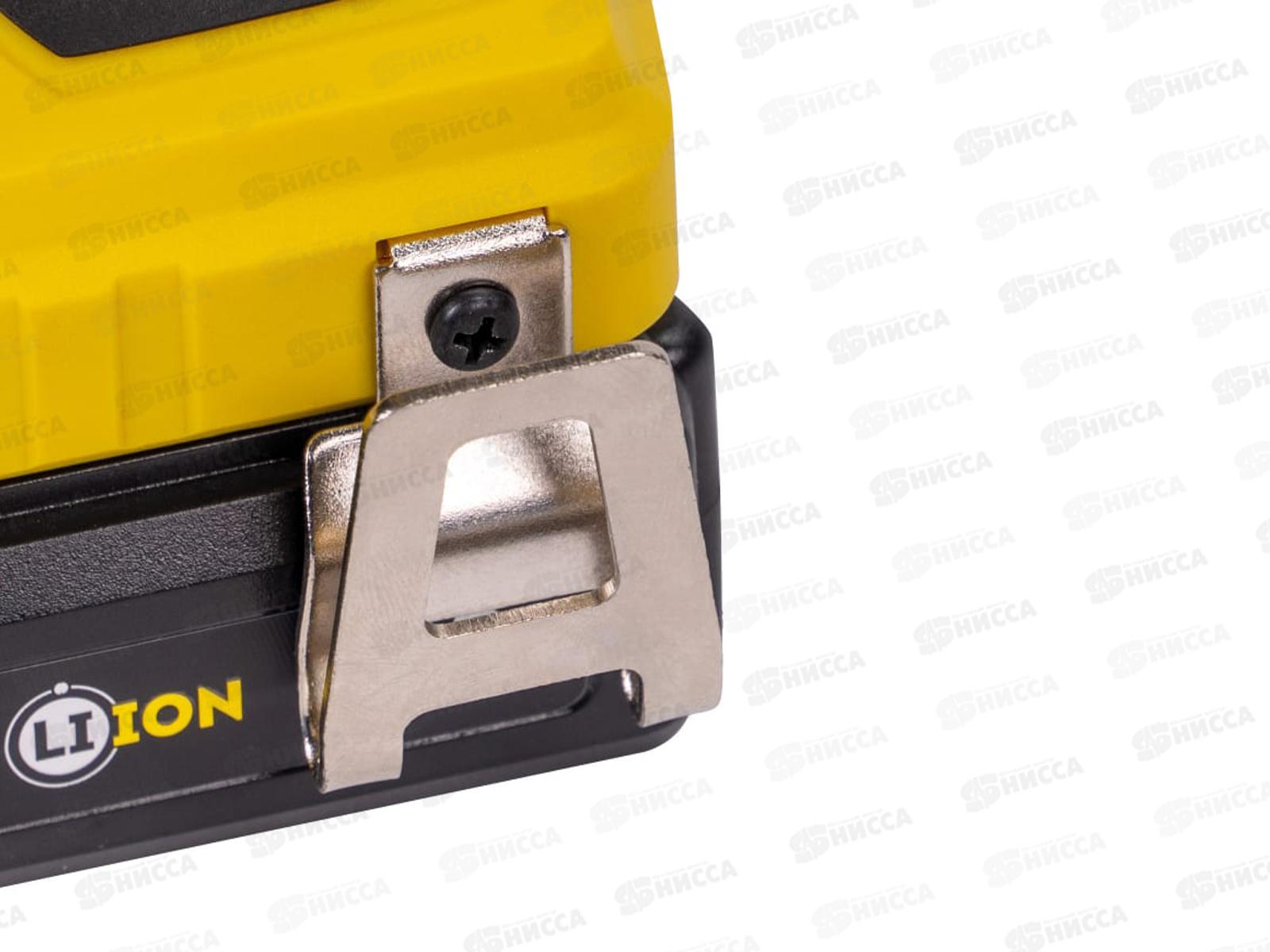 Дрель-шуруповерт аккумуляторный 16В, 0-400/0-1450 об/мин, Li-Ion 2Ач, дополнительный аккумулятор в комплекте, Kolner KCD 16-2L *10